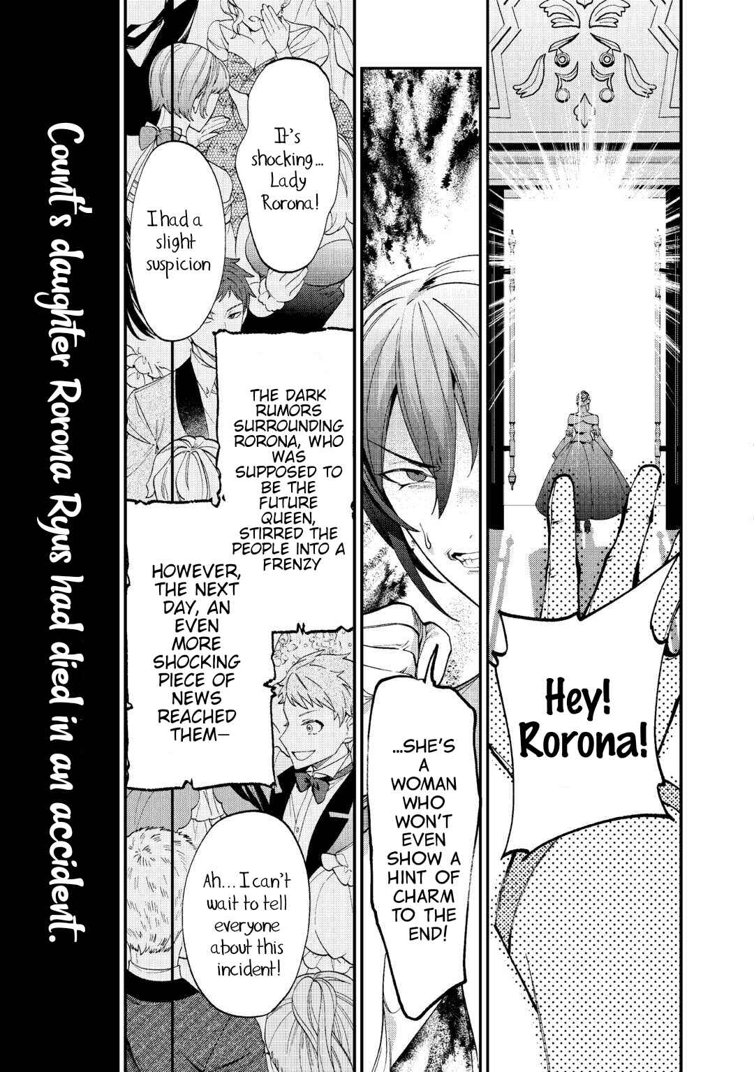 Watashi ga Shinde Manzoku desu ka? Chapter 1 - Page 5
