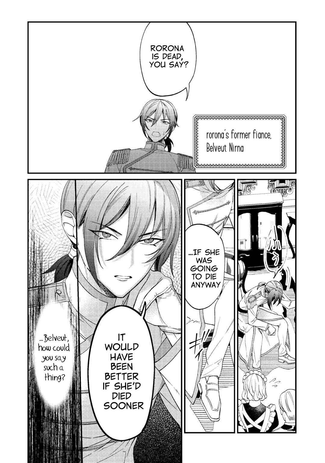 Watashi ga Shinde Manzoku desu ka? Chapter 1 - Page 7
