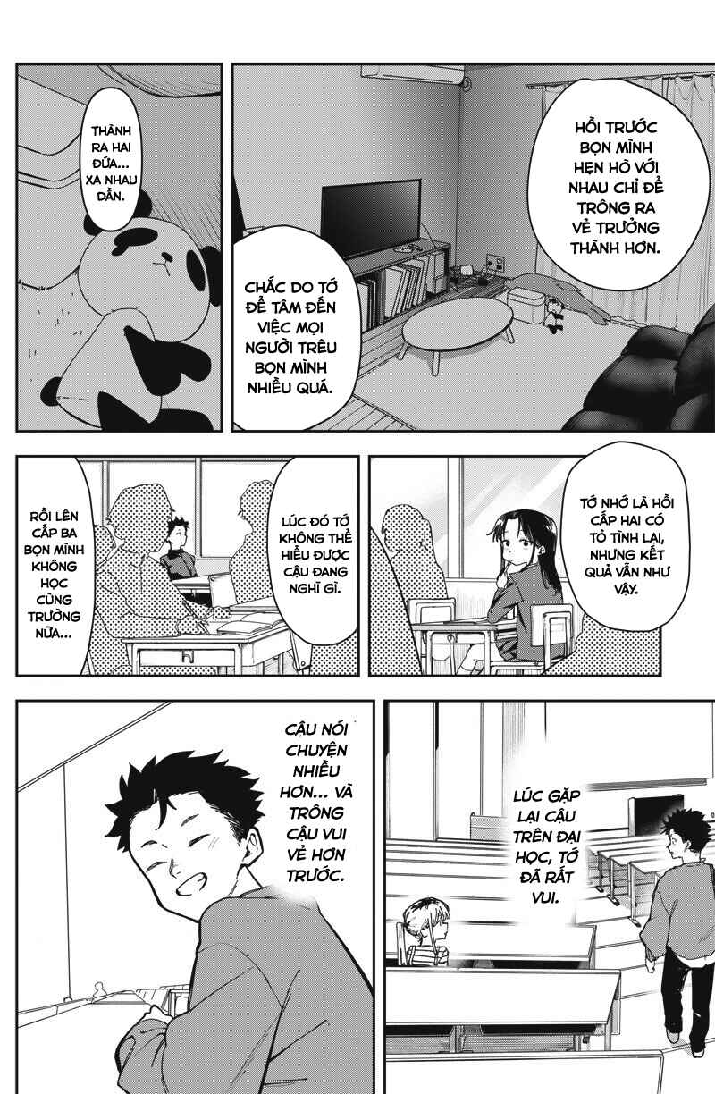 Kanojo ga Mukashi no Mama Sugiru! Chapter ? - Page 11