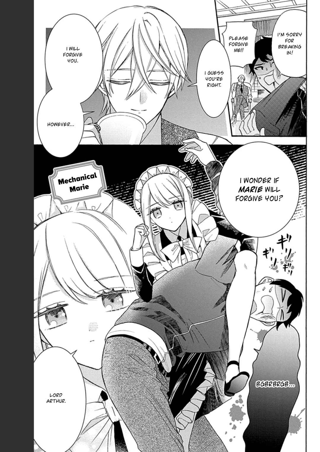 Kikaijikake no Marie Chapter 18.5 - Page 1