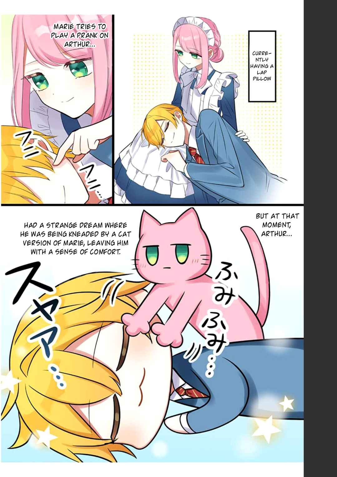 Kikaijikake no Marie Chapter 18.5 - Page 12