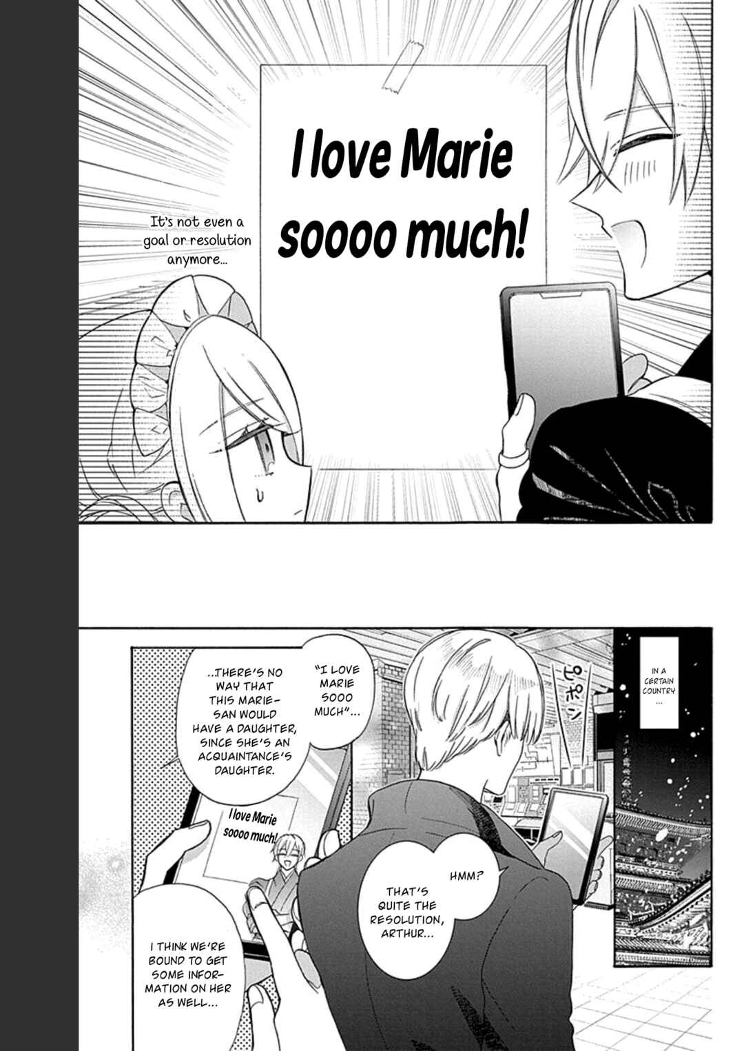 Kikaijikake no Marie Chapter 18.5 - Page 9