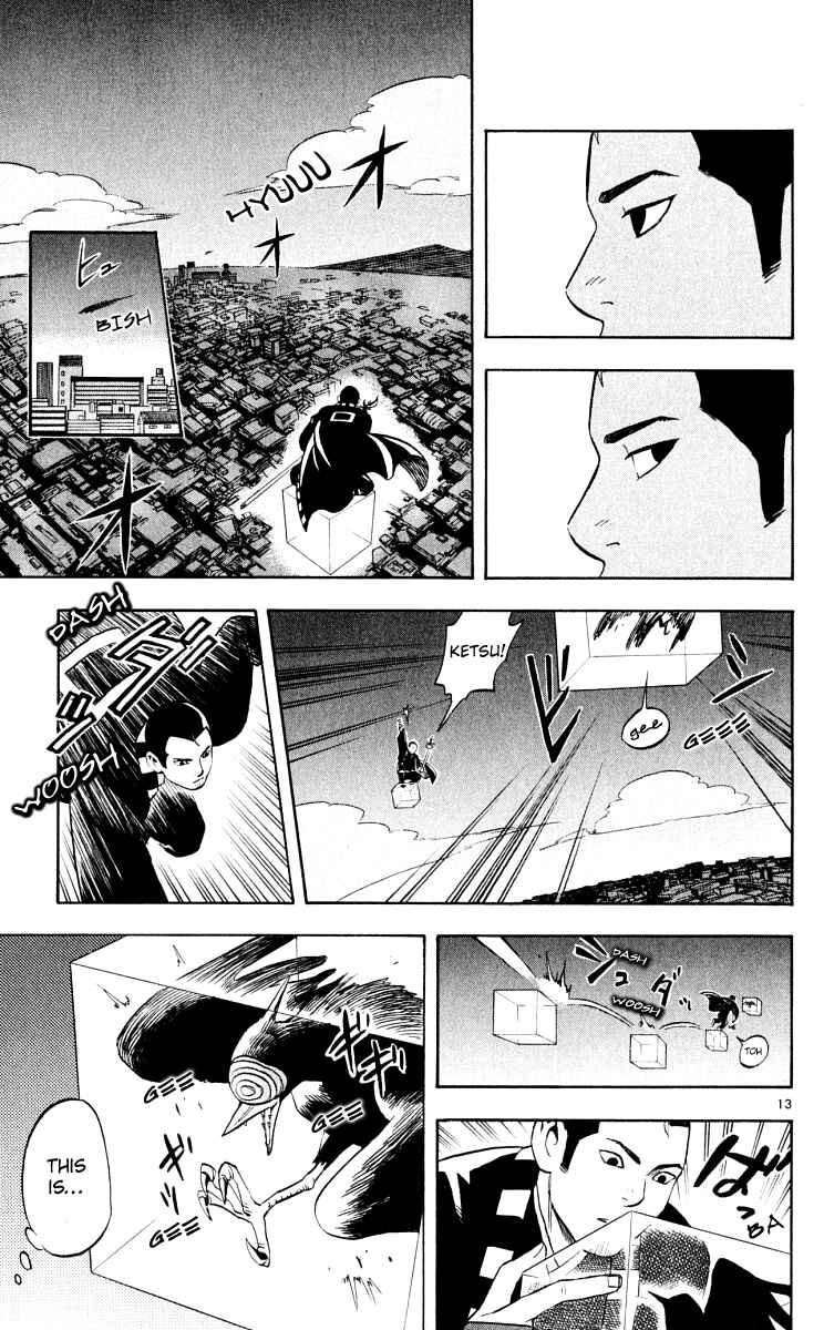 Kekkaishi Chapter 34 - Page 13