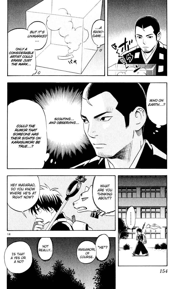 Kekkaishi Chapter 34 - Page 14