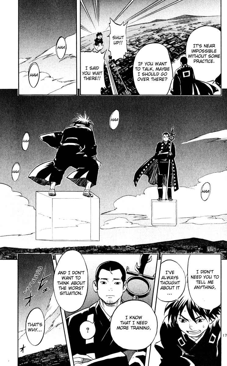 Kekkaishi Chapter 34 - Page 17