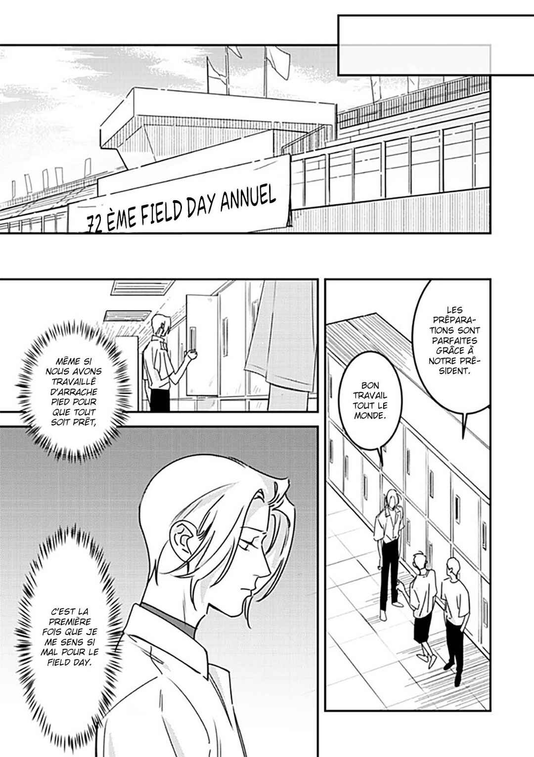 Hug Shite! Kaeru-san Chapter 4 - Page 14