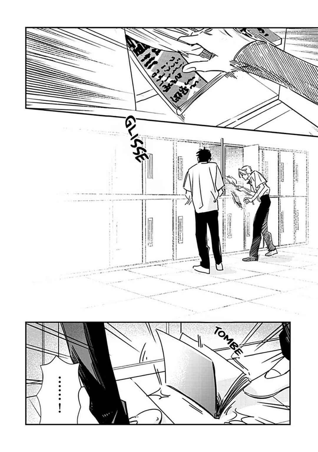Hug Shite! Kaeru-san Chapter 4 - Page 17