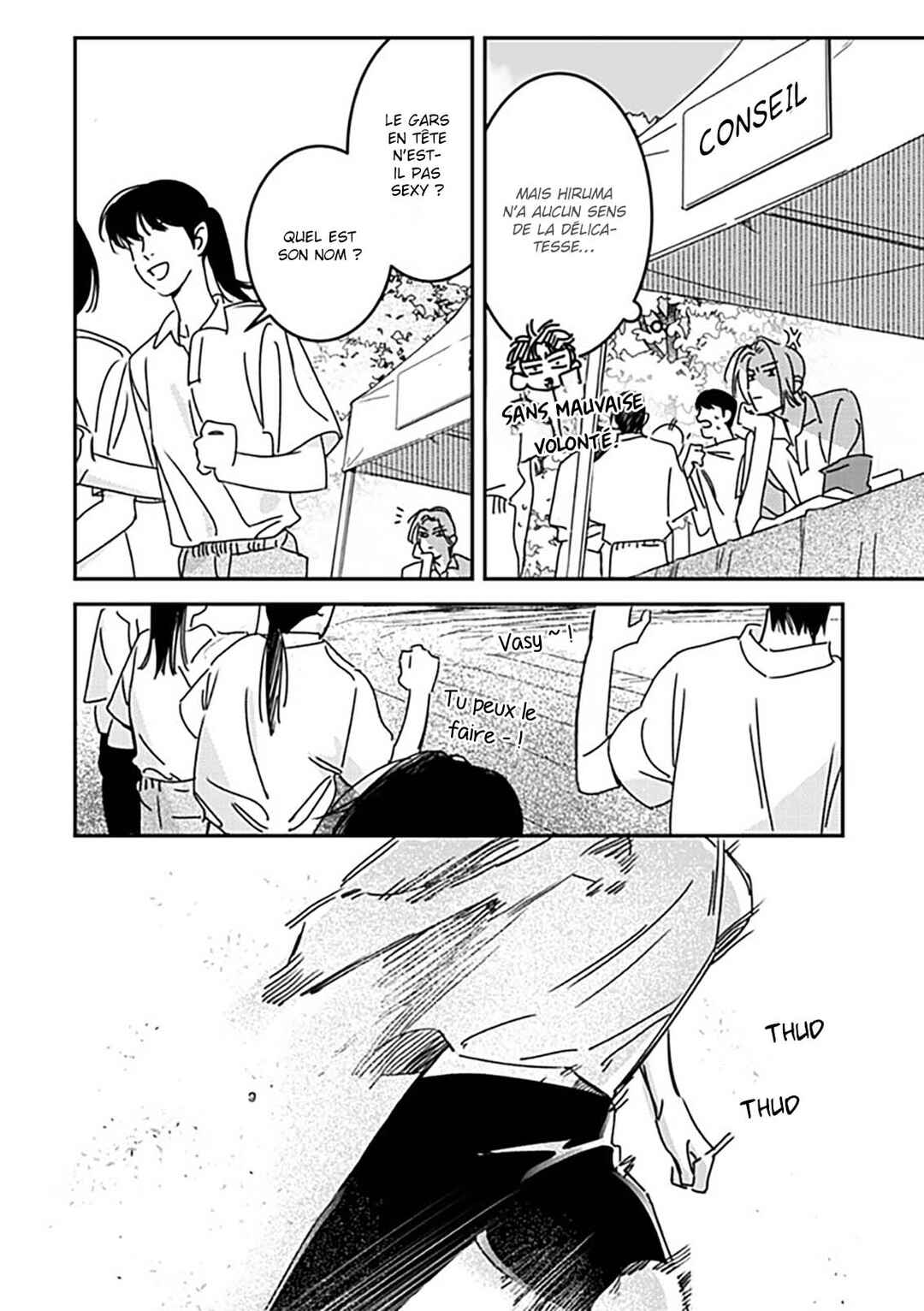 Hug Shite! Kaeru-san Chapter 4 - Page 23