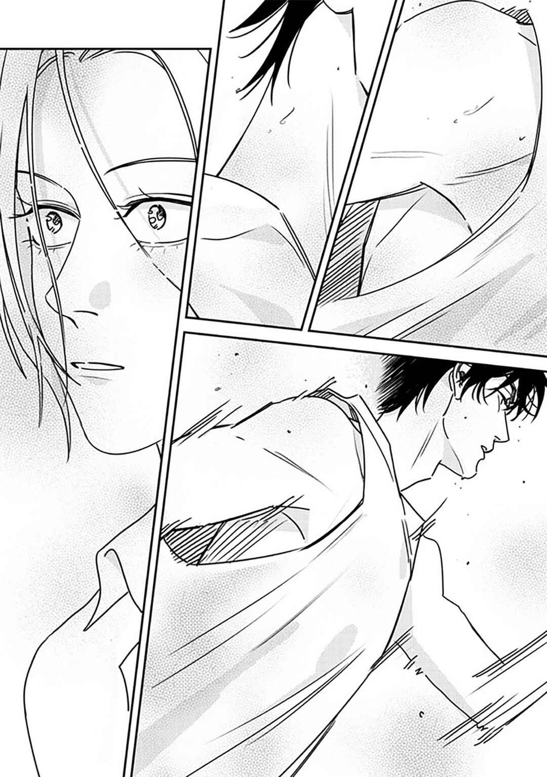 Hug Shite! Kaeru-san Chapter 4 - Page 24