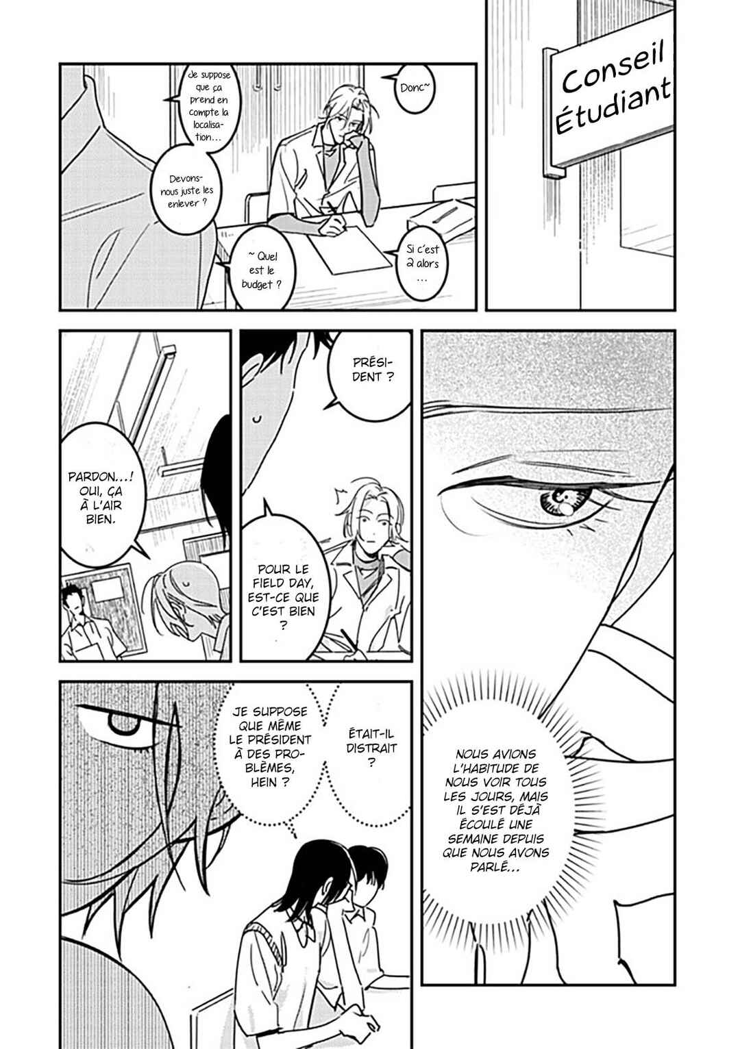 Hug Shite! Kaeru-san Chapter 4 - Page 3