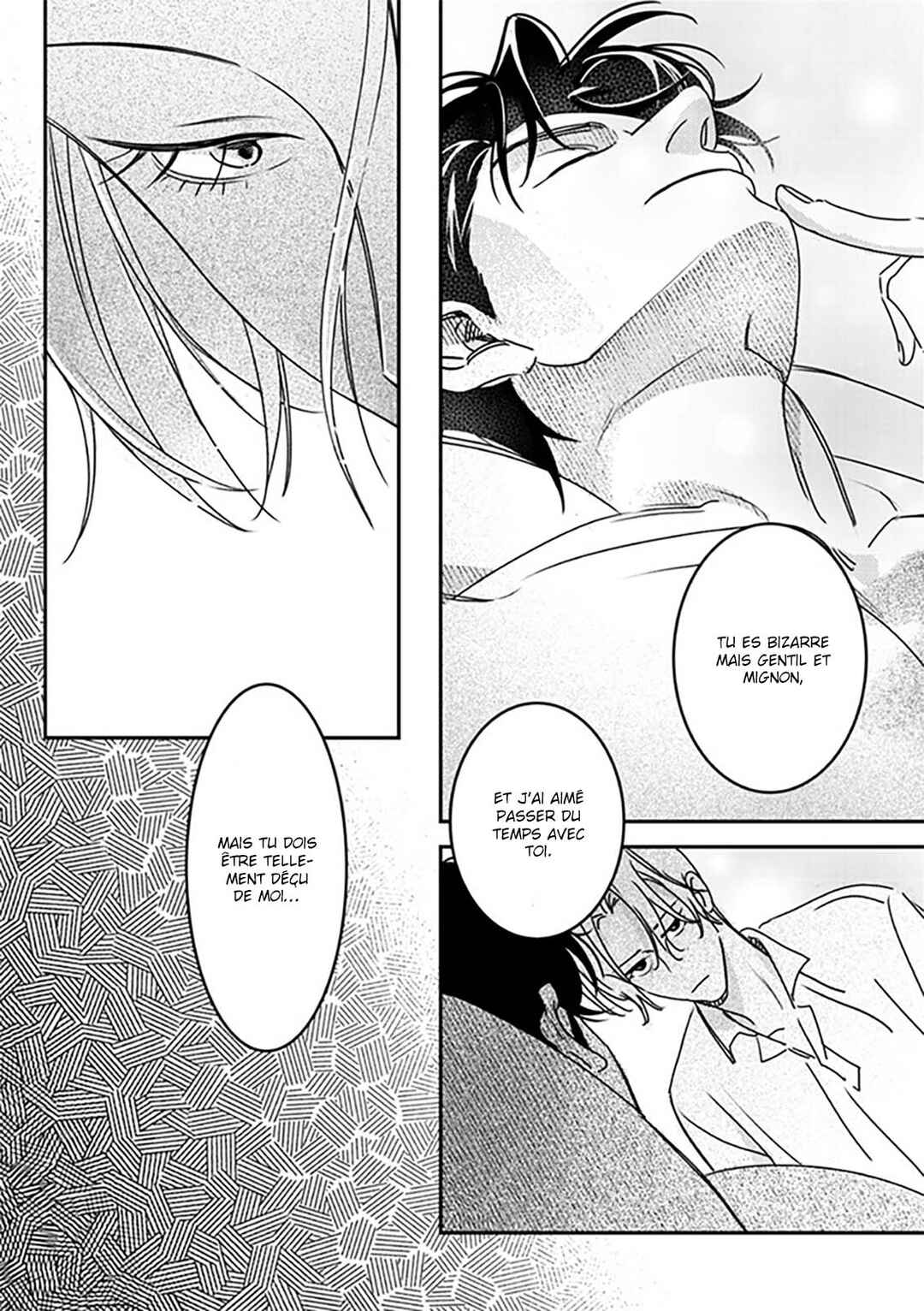 Hug Shite! Kaeru-san Chapter 4 - Page 30
