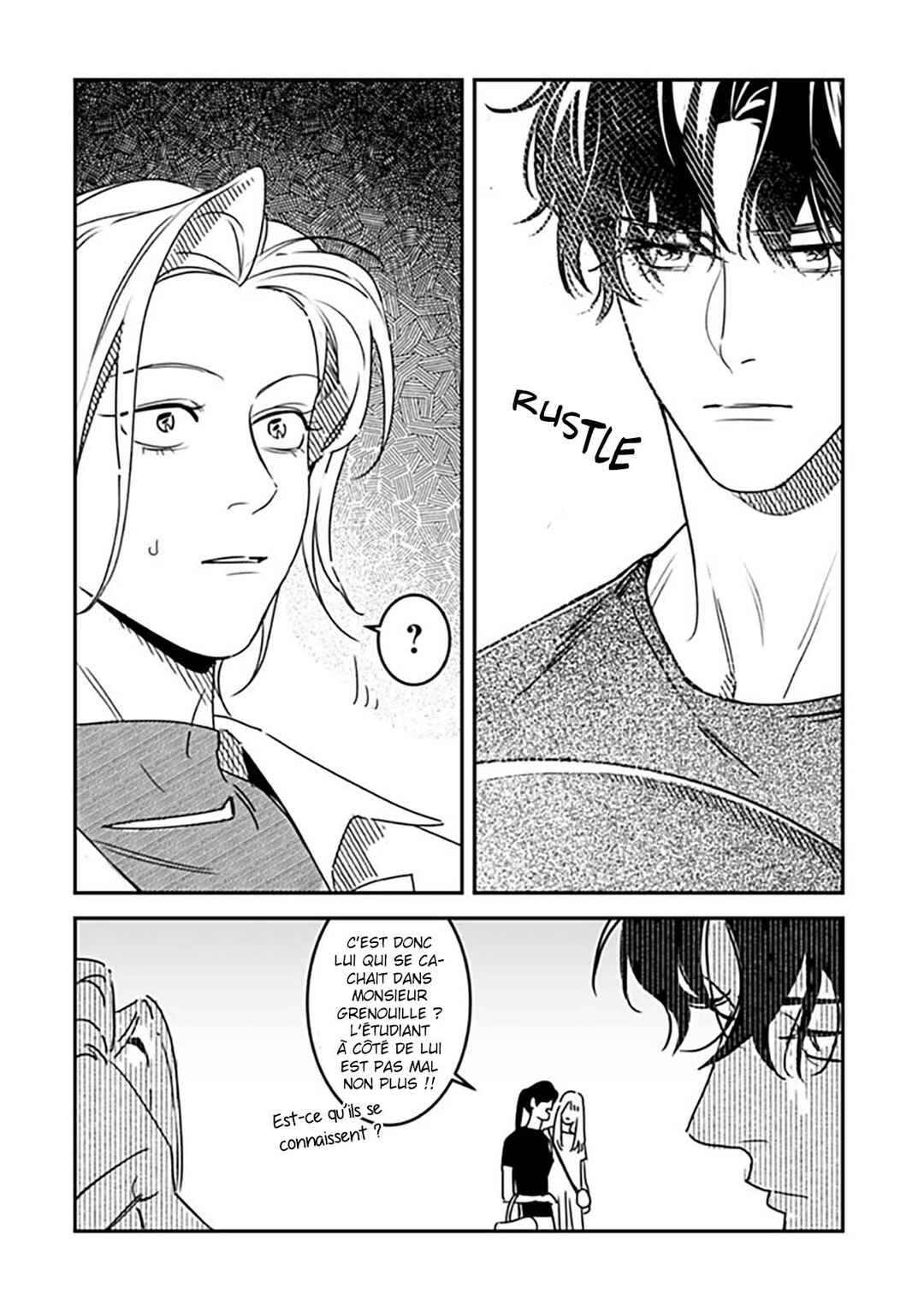 Hug Shite! Kaeru-san Chapter 4 - Page 7