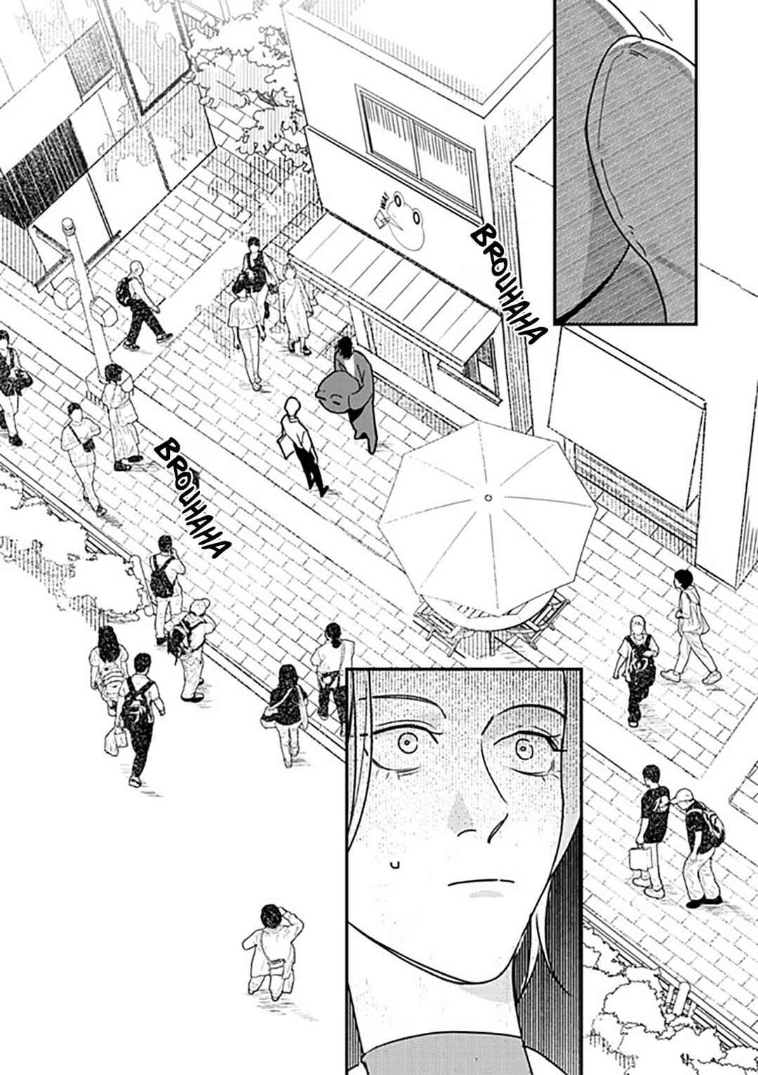 Hug Shite! Kaeru-san Chapter 4 - Page 8