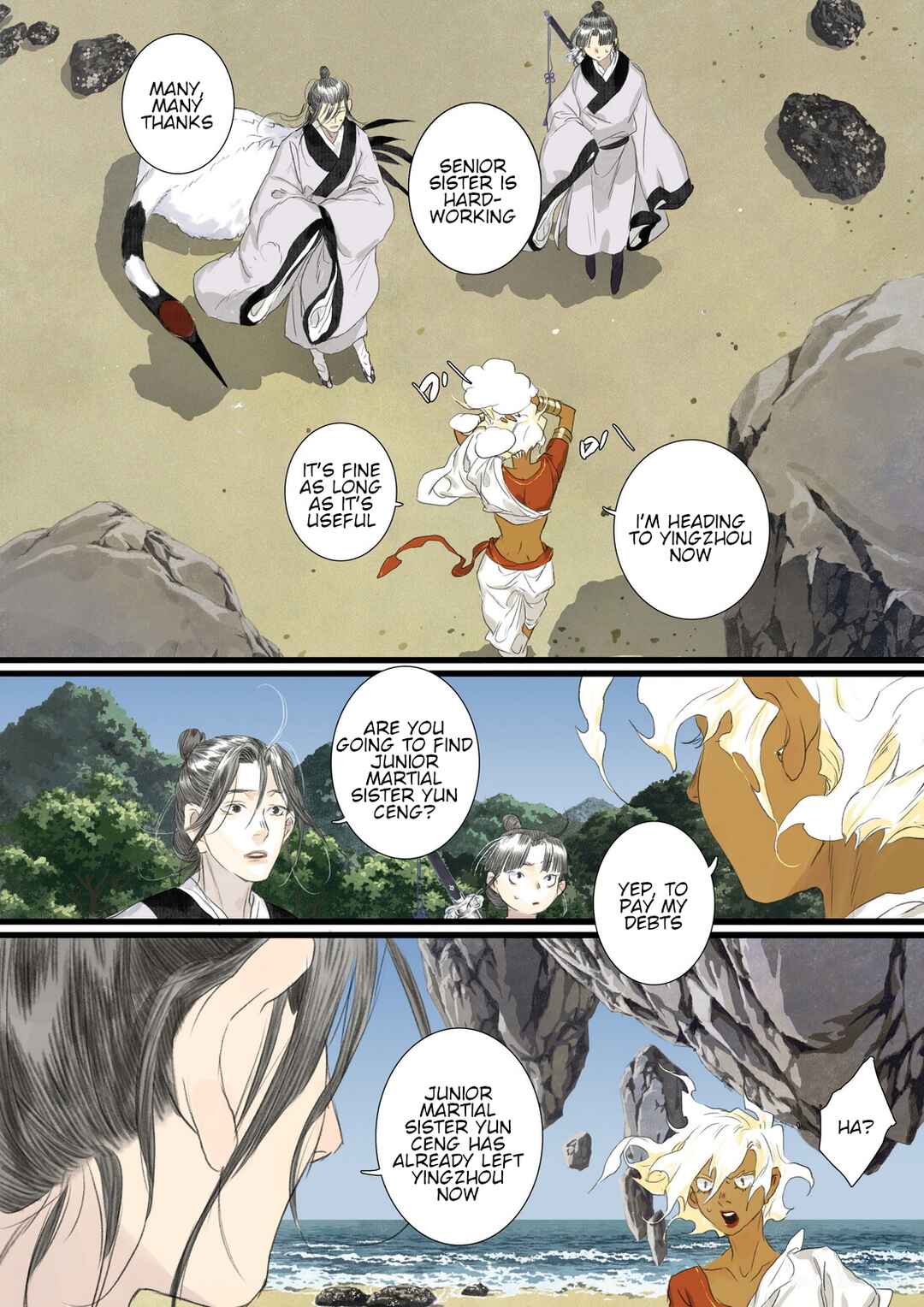 Song of the Sky Pacers Chapter 93 - Page 8