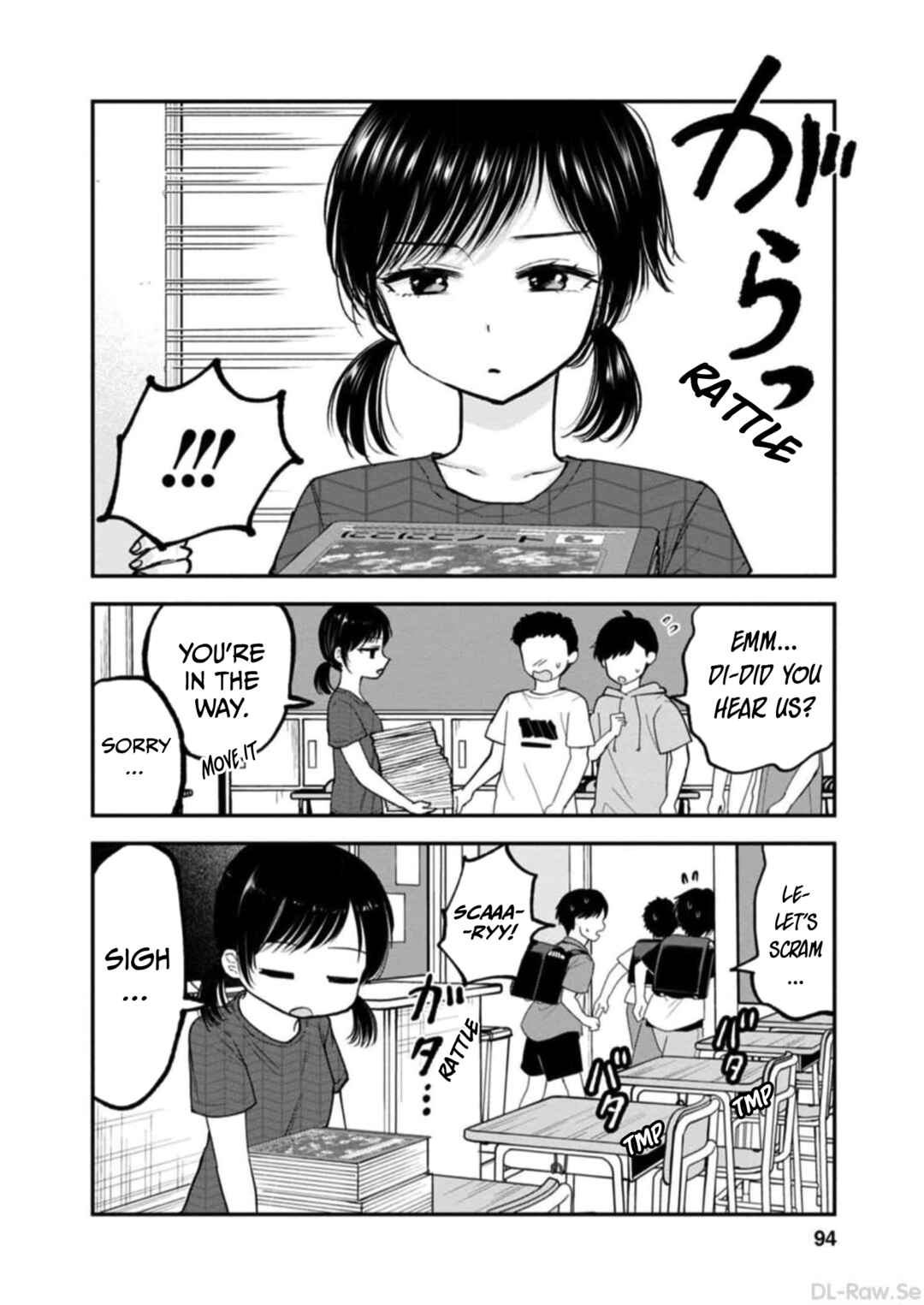 Hina no Mama ja Dame desu ka? Chapter 9 - Page 14