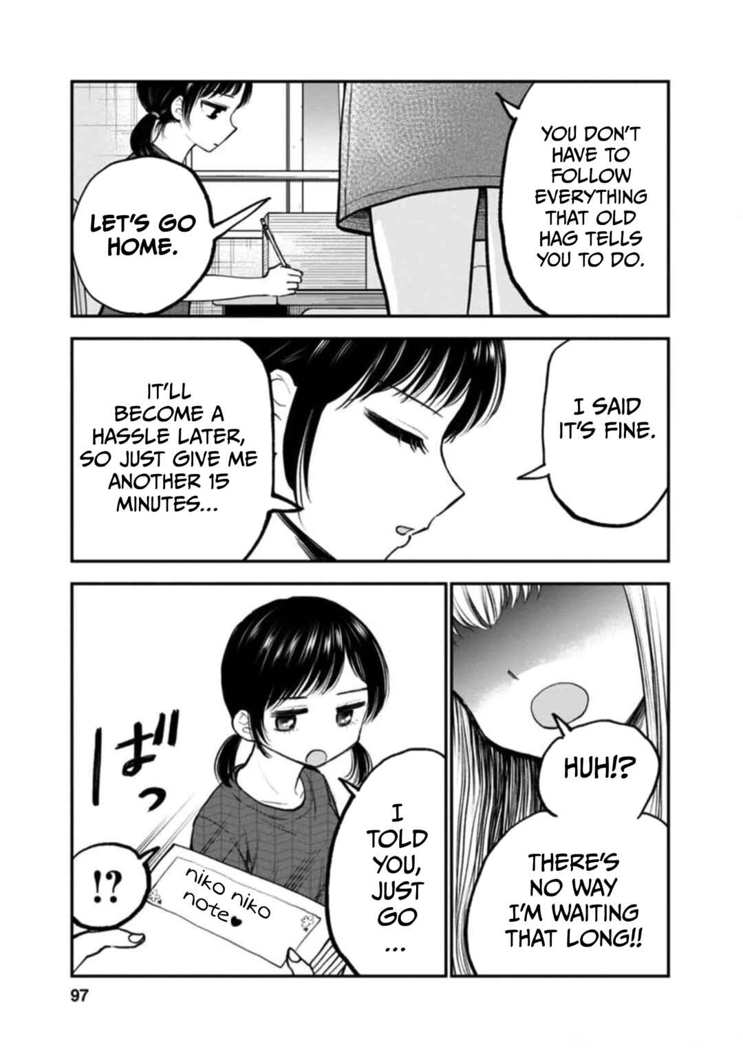 Hina no Mama ja Dame desu ka? Chapter 9 - Page 17
