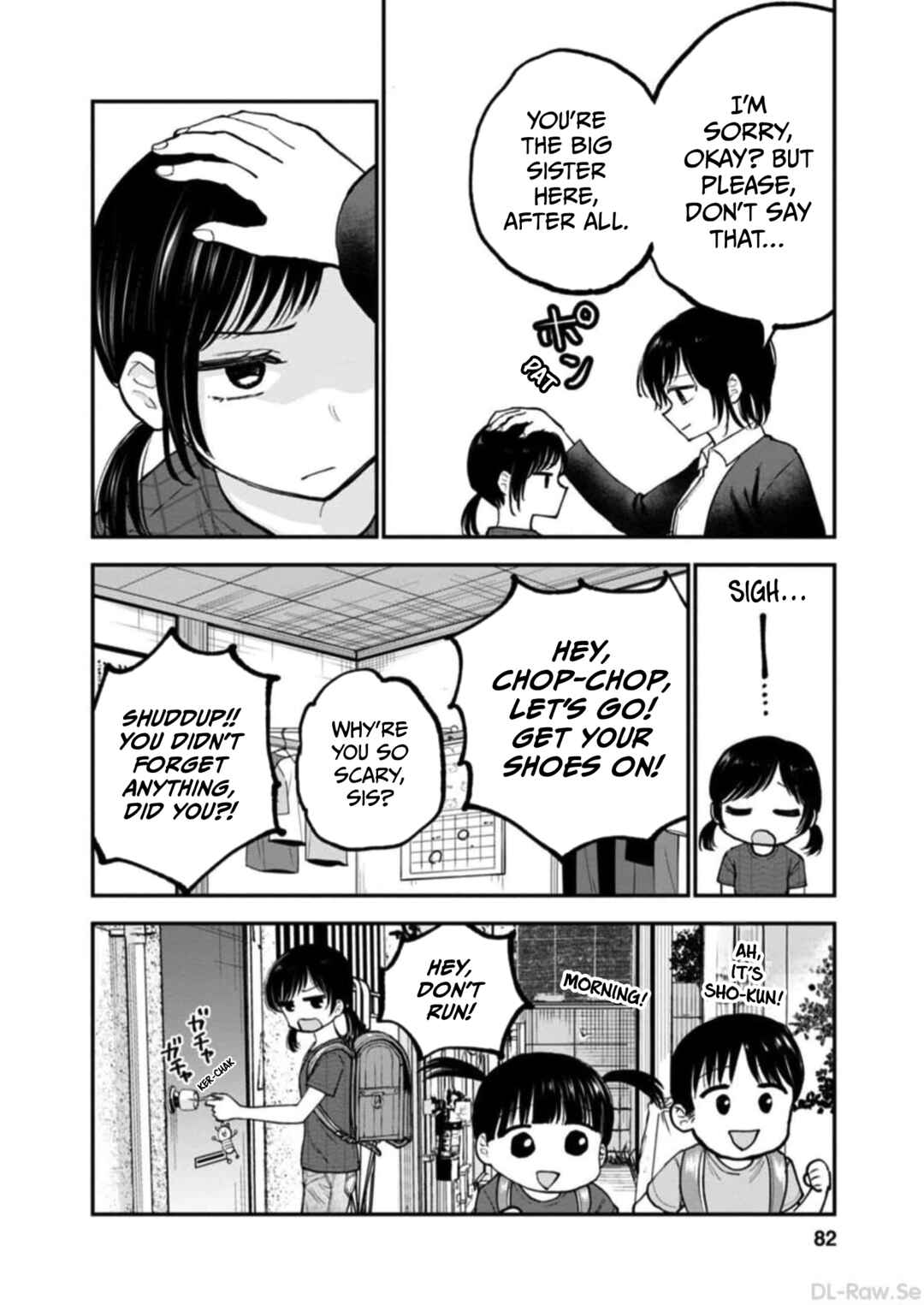 Hina no Mama ja Dame desu ka? Chapter 9 - Page 2