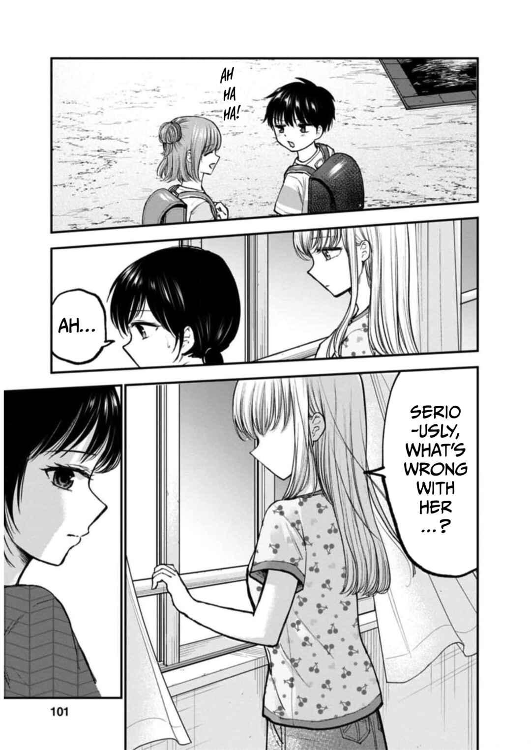 Hina no Mama ja Dame desu ka? Chapter 9 - Page 21