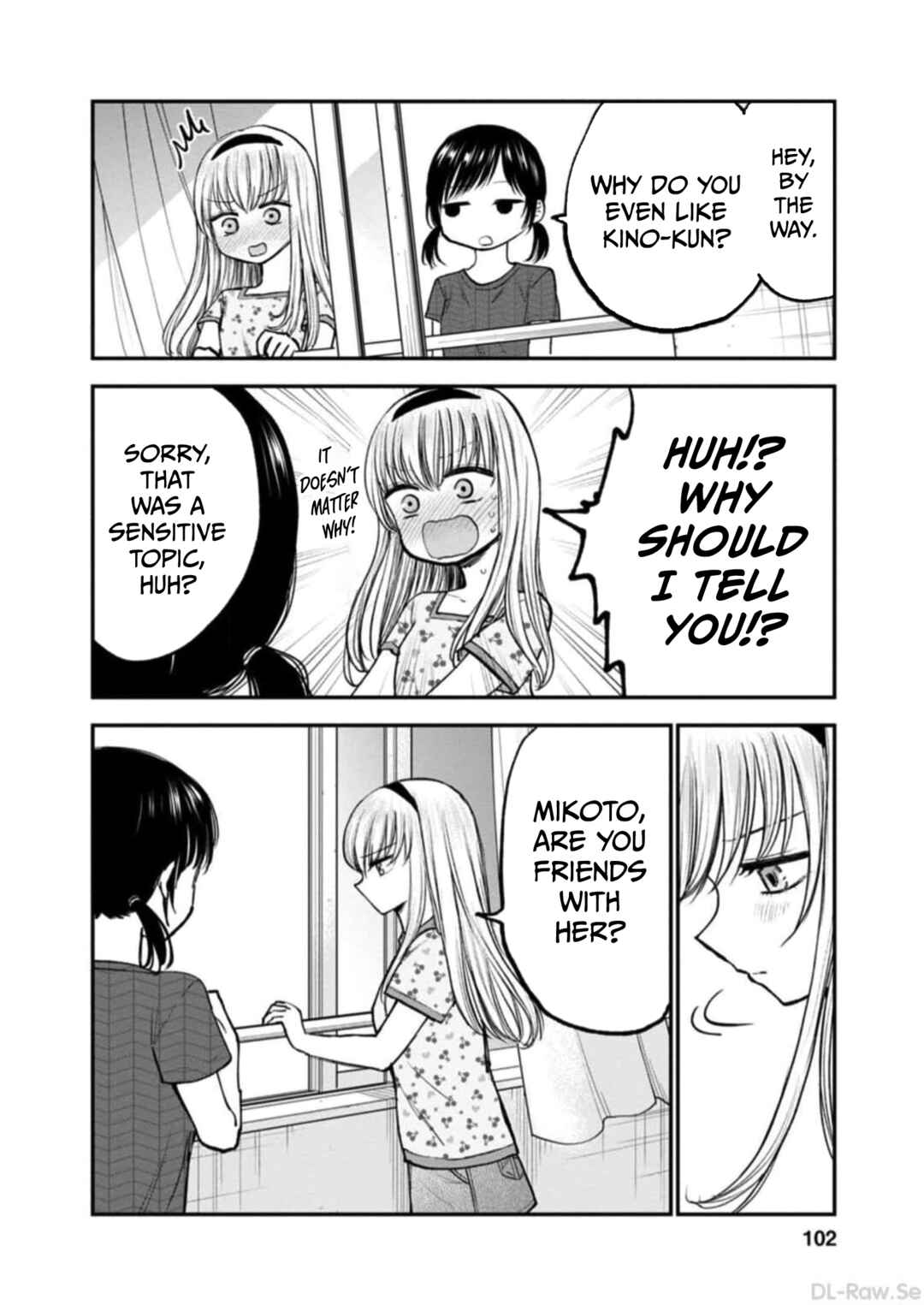 Hina no Mama ja Dame desu ka? Chapter 9 - Page 22