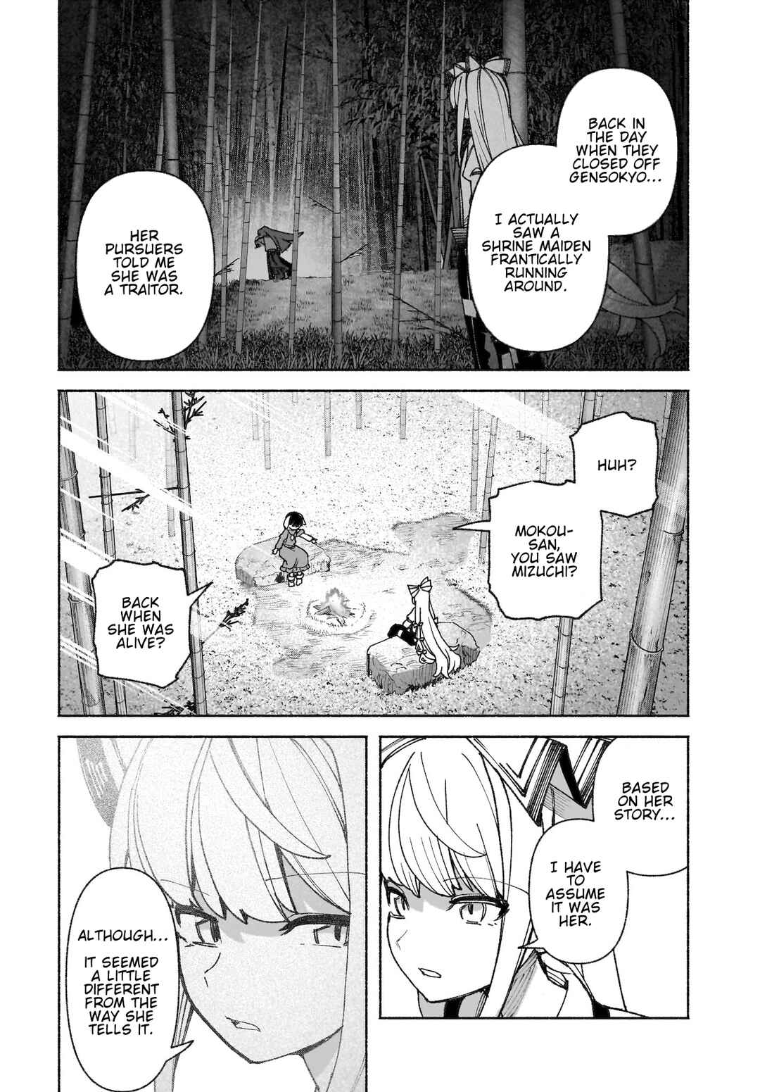 Touhou Chireikiden: Hansoku Tantei Satori Chapter 44 - Page 15