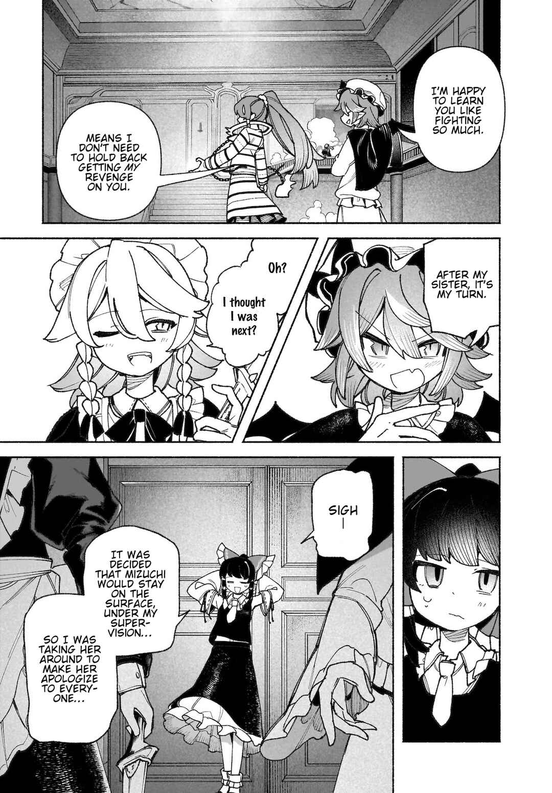 Touhou Chireikiden: Hansoku Tantei Satori Chapter 44 - Page 23