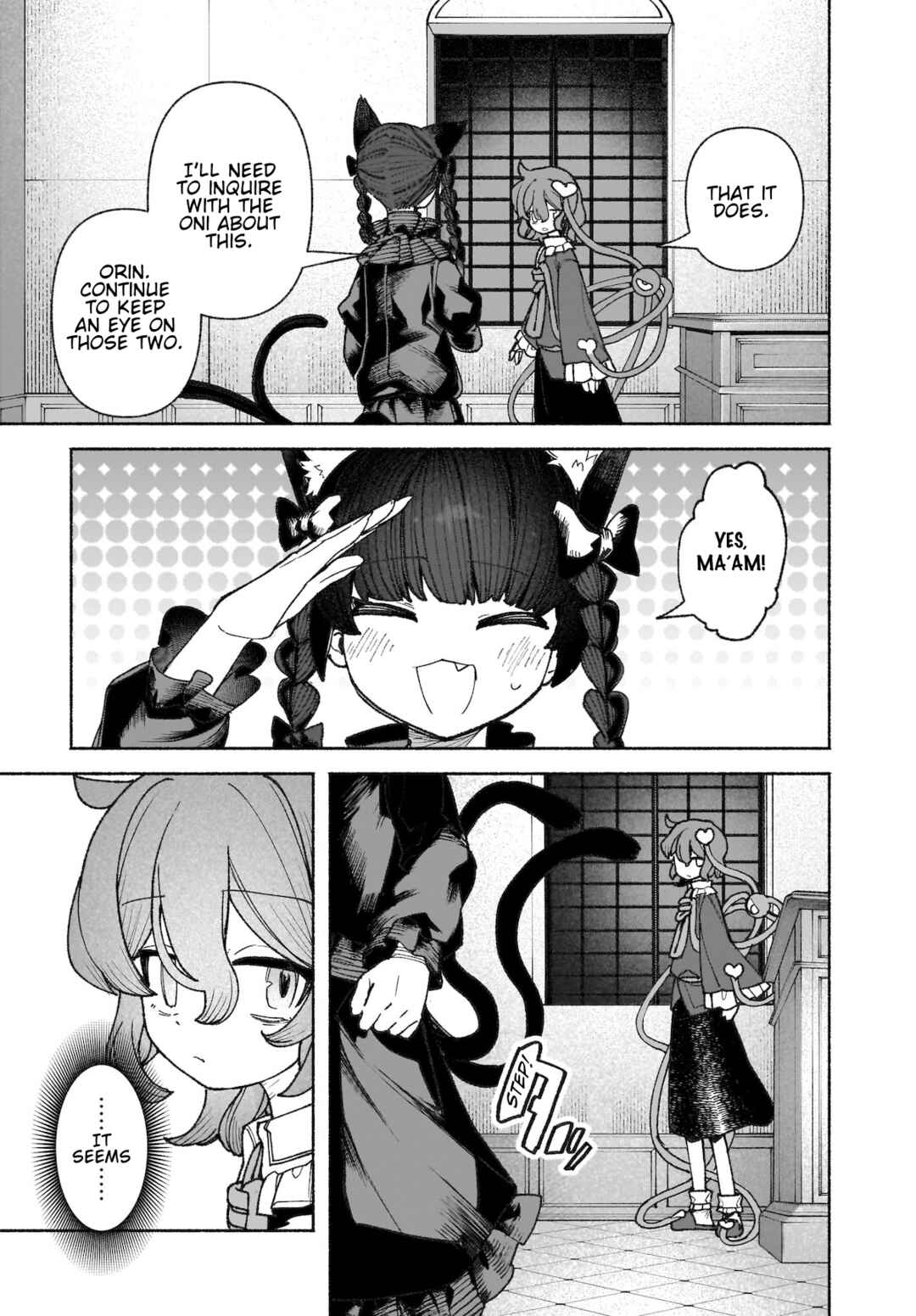 Touhou Chireikiden: Hansoku Tantei Satori Chapter 44 - Page 27