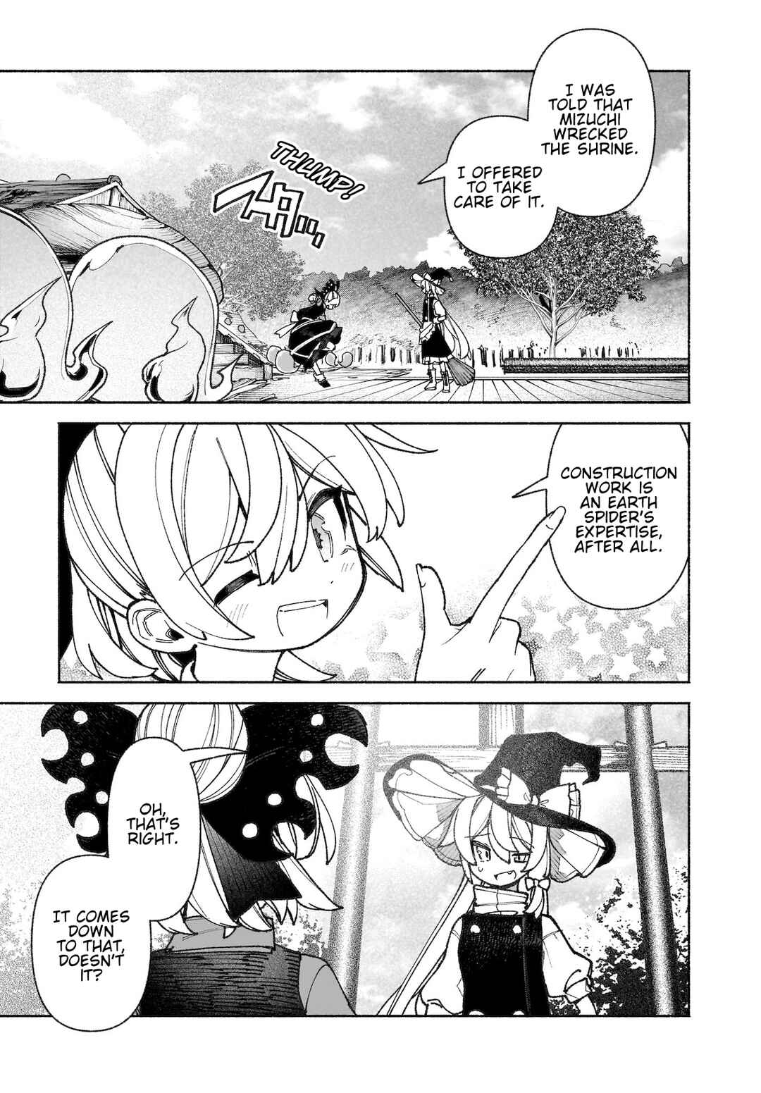 Touhou Chireikiden: Hansoku Tantei Satori Chapter 44 - Page 3