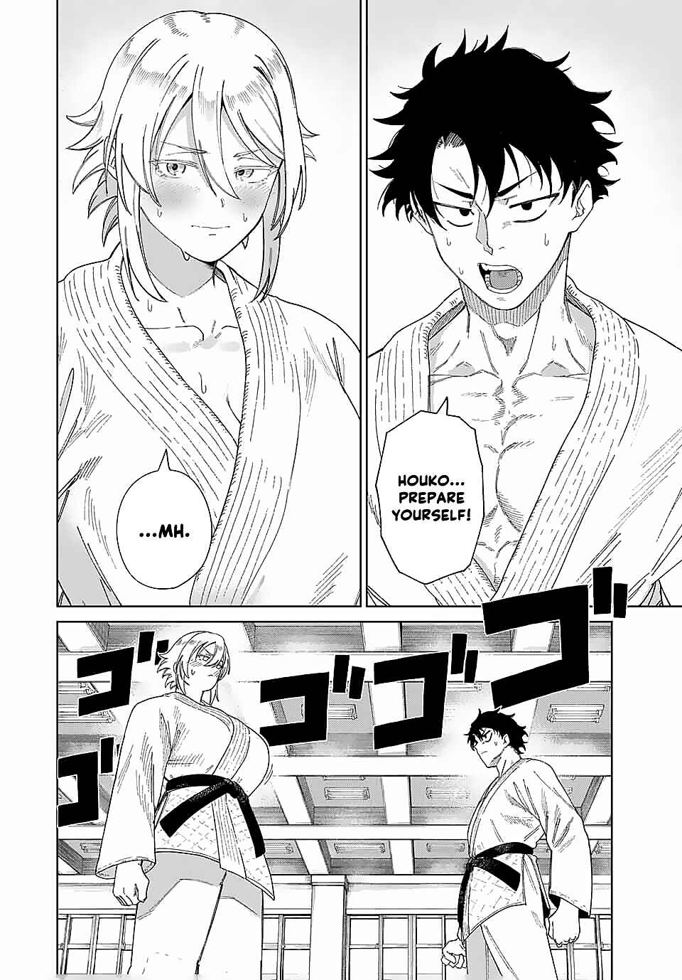 Tonari no Yasaka Chapter ? - Page 16