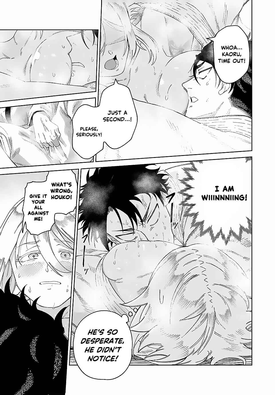 Tonari no Yasaka Chapter ? - Page 25