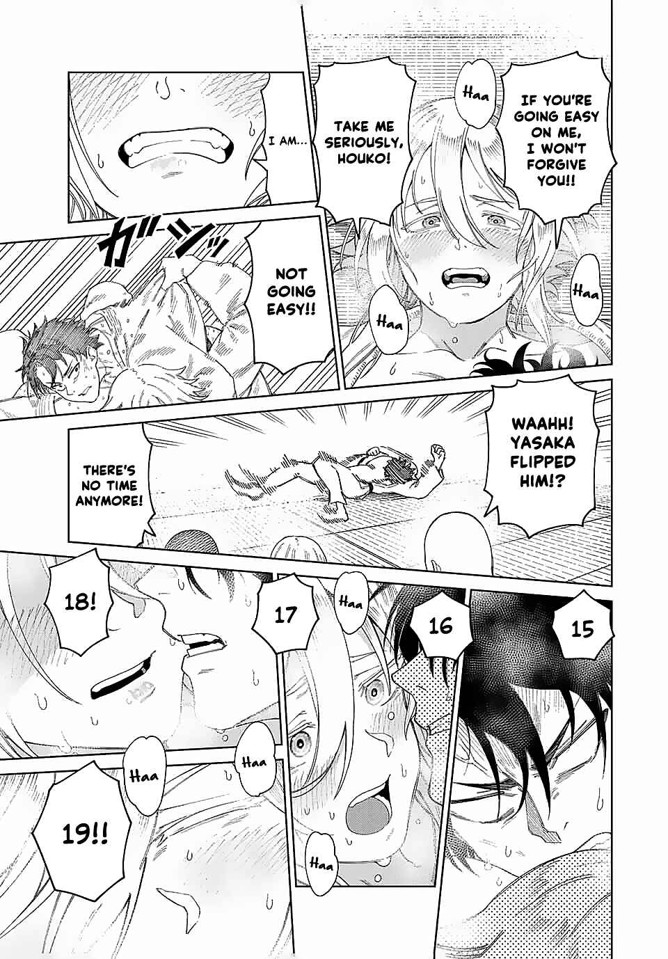 Tonari no Yasaka Chapter ? - Page 27