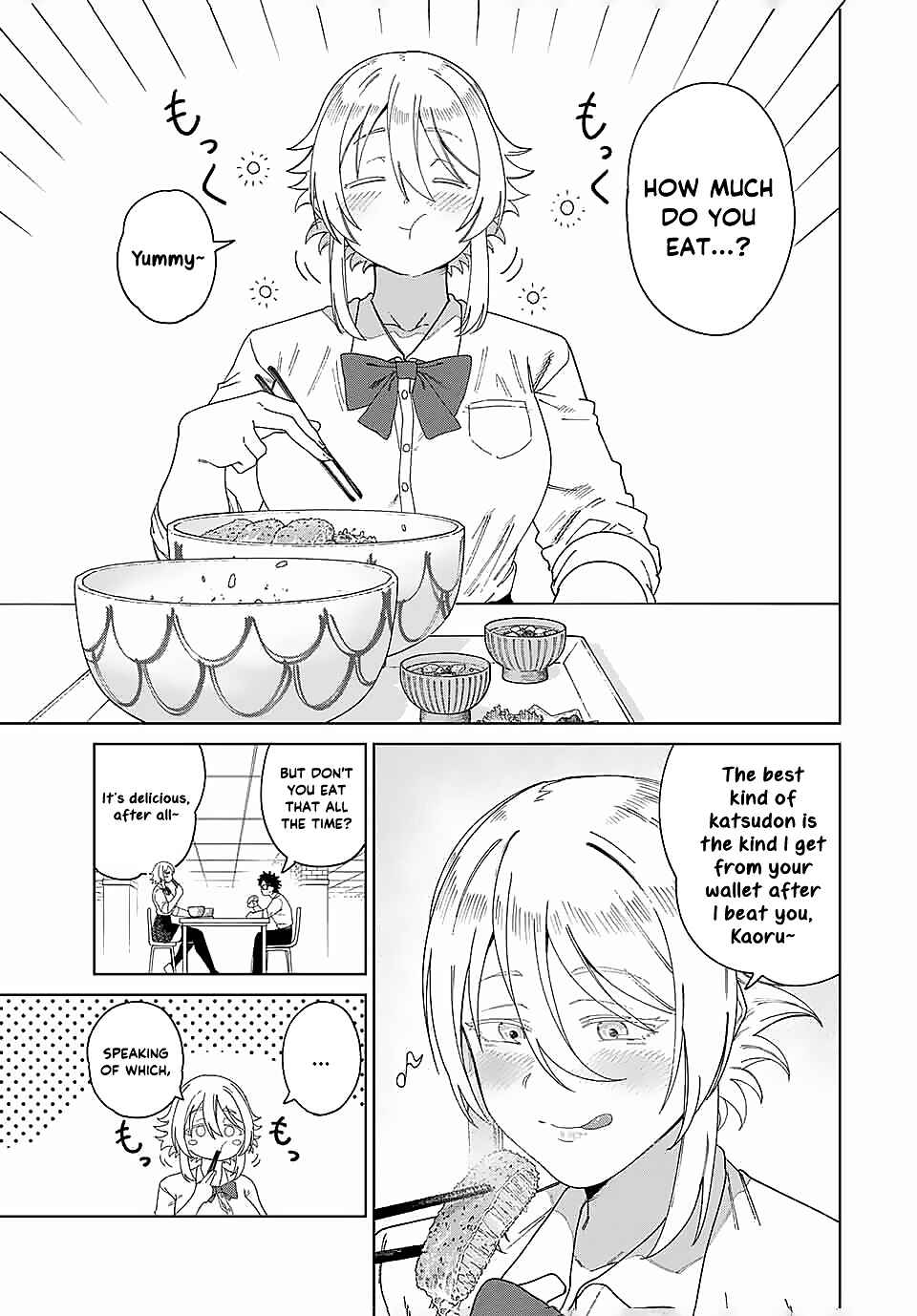 Tonari no Yasaka Chapter ? - Page 5