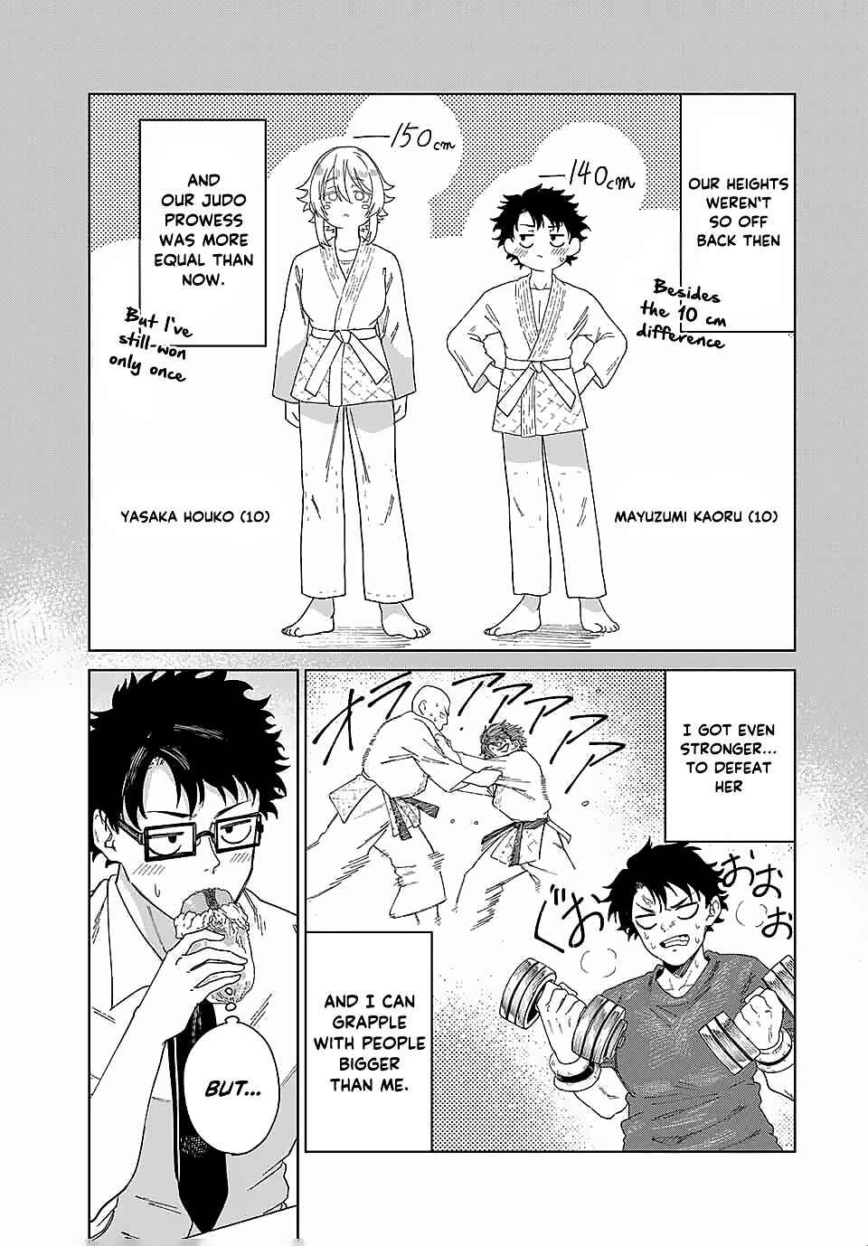Tonari no Yasaka Chapter ? - Page 7