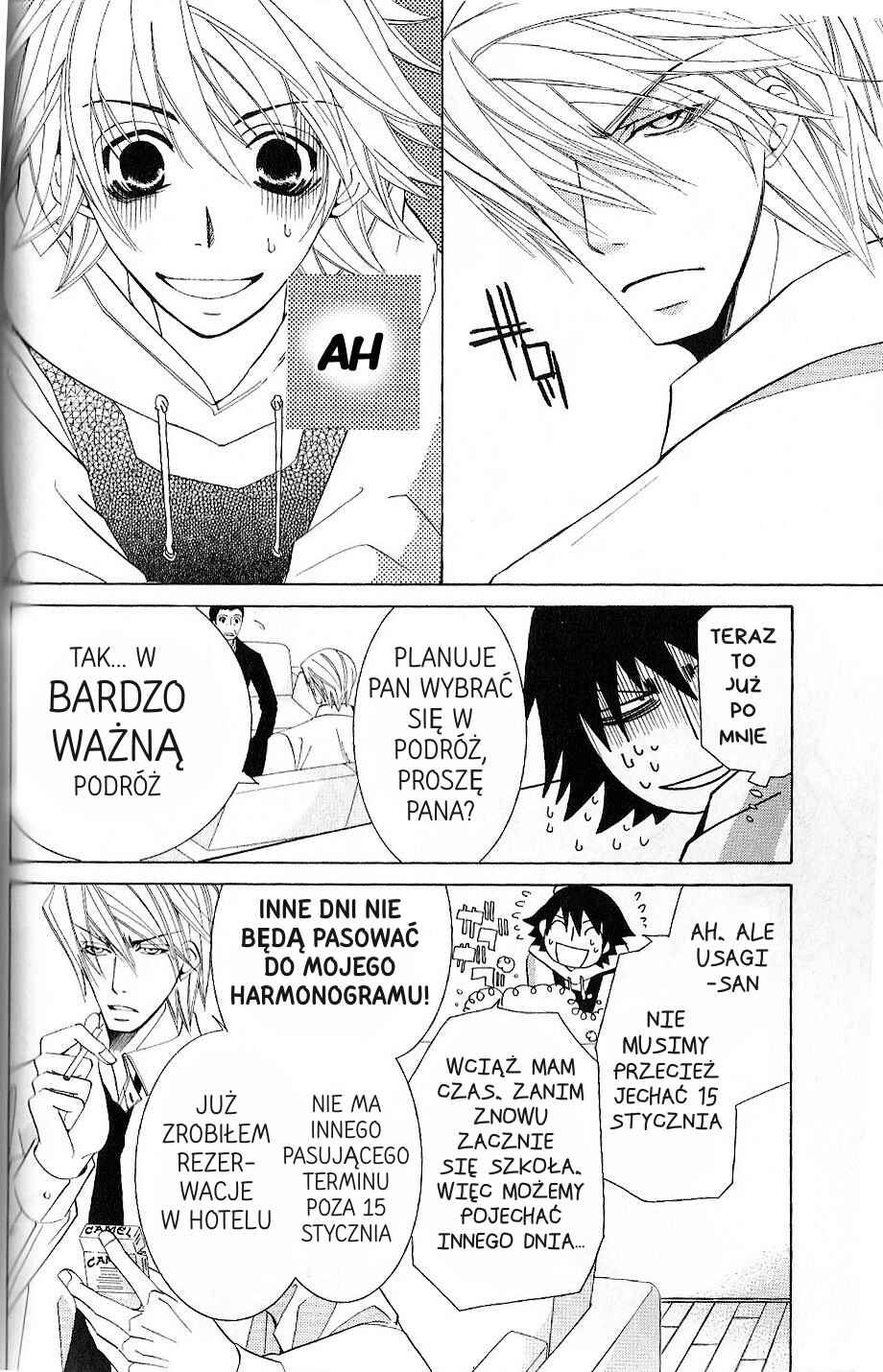 Junjou Romantica Chapter 37 - Page 11