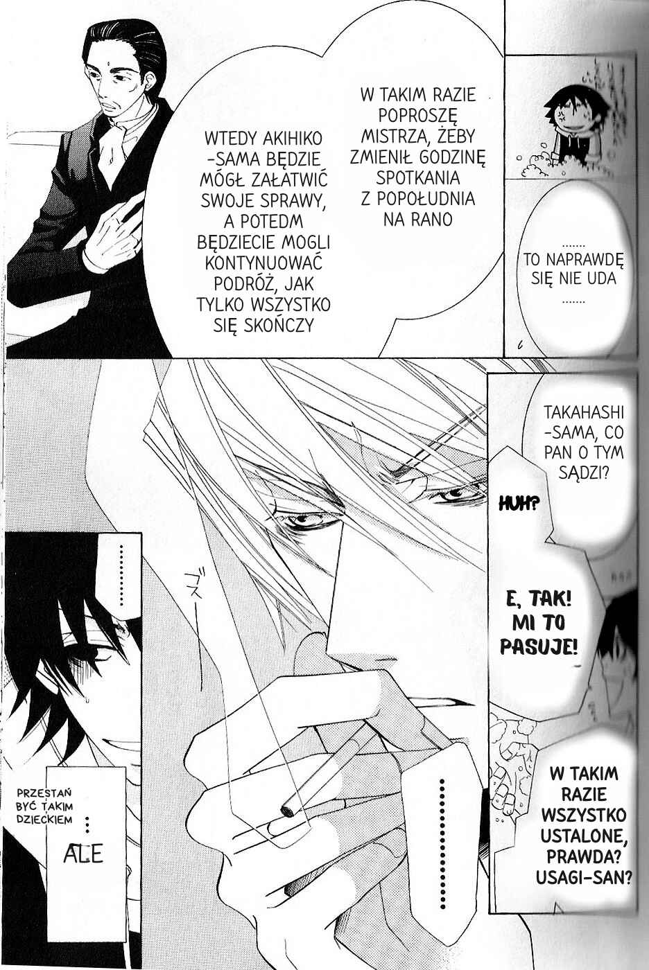 Junjou Romantica Chapter 37 - Page 12
