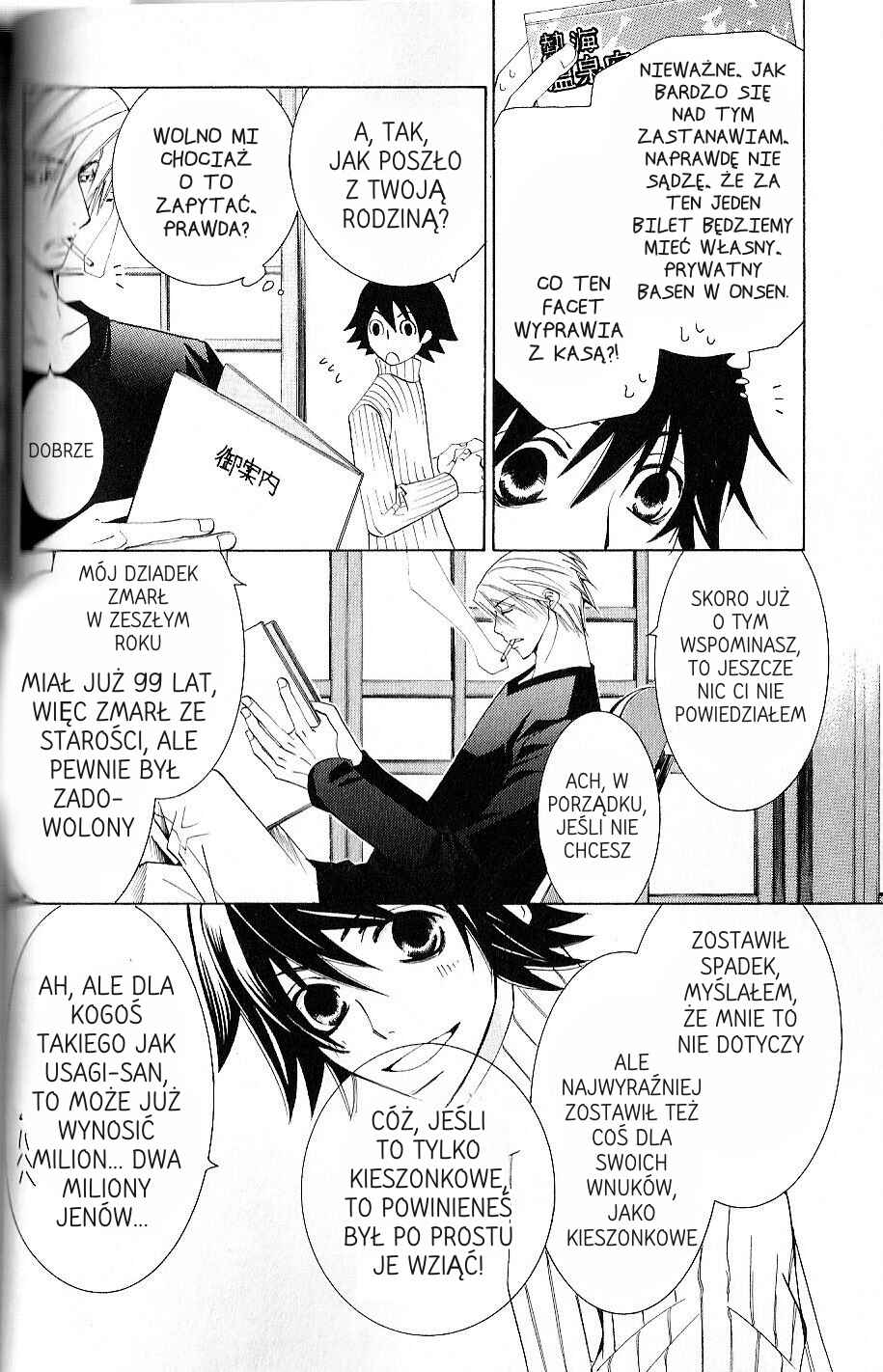 Junjou Romantica Chapter 37 - Page 21