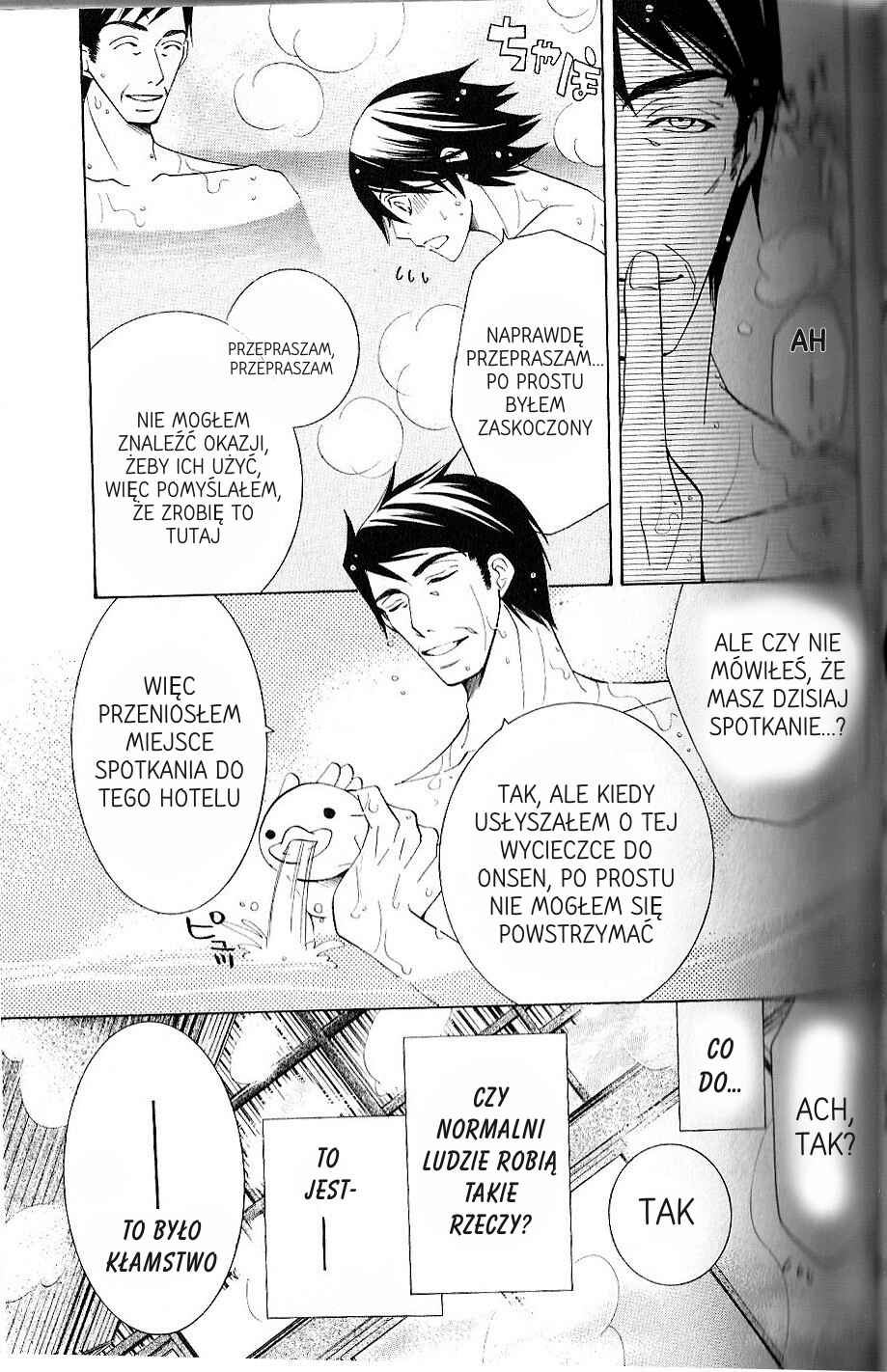 Junjou Romantica Chapter 37 - Page 26