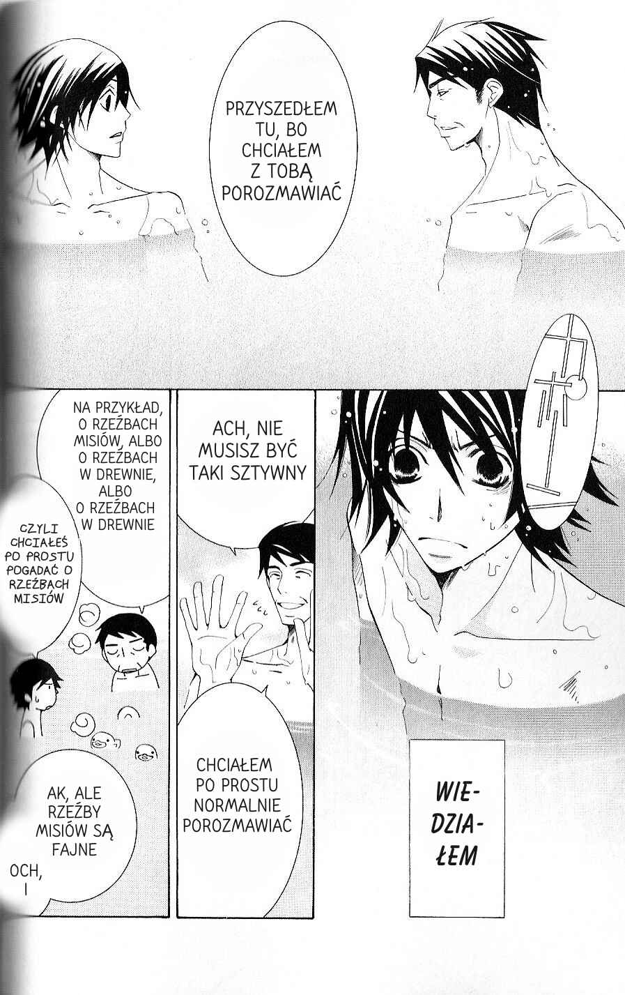 Junjou Romantica Chapter 37 - Page 27