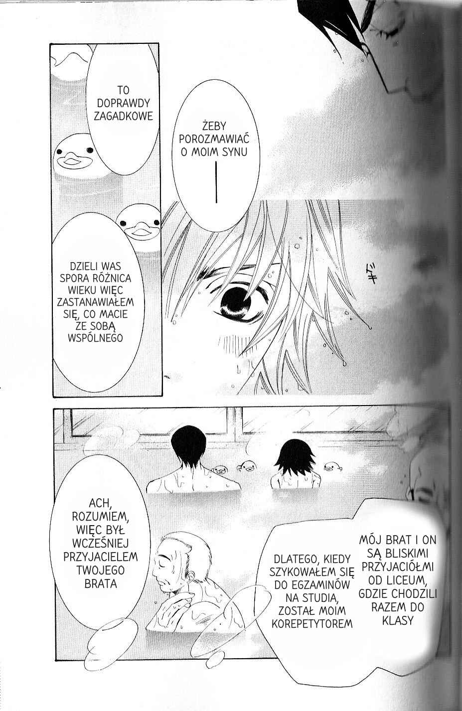 Junjou Romantica Chapter 37 - Page 28
