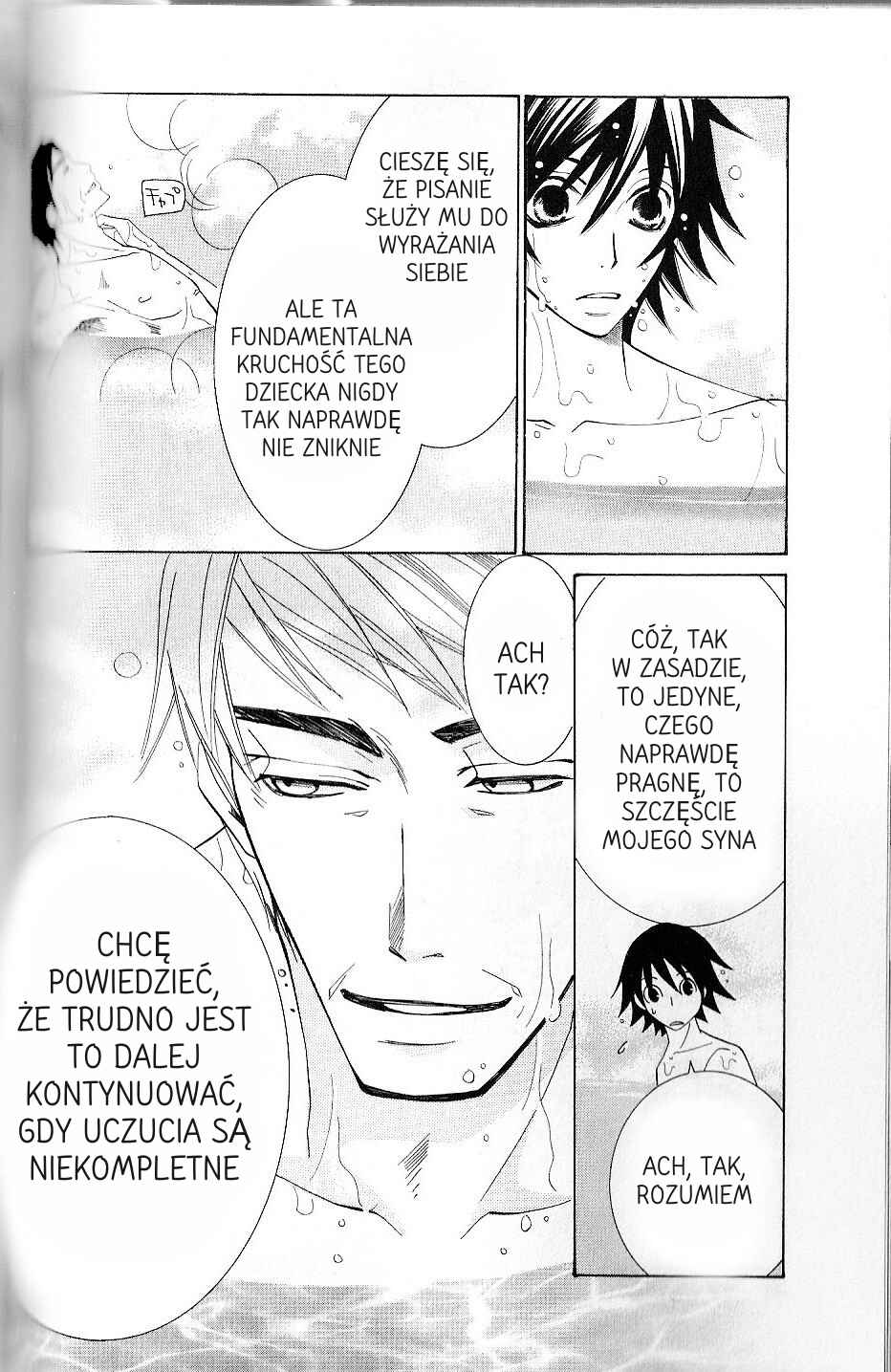 Junjou Romantica Chapter 37 - Page 31