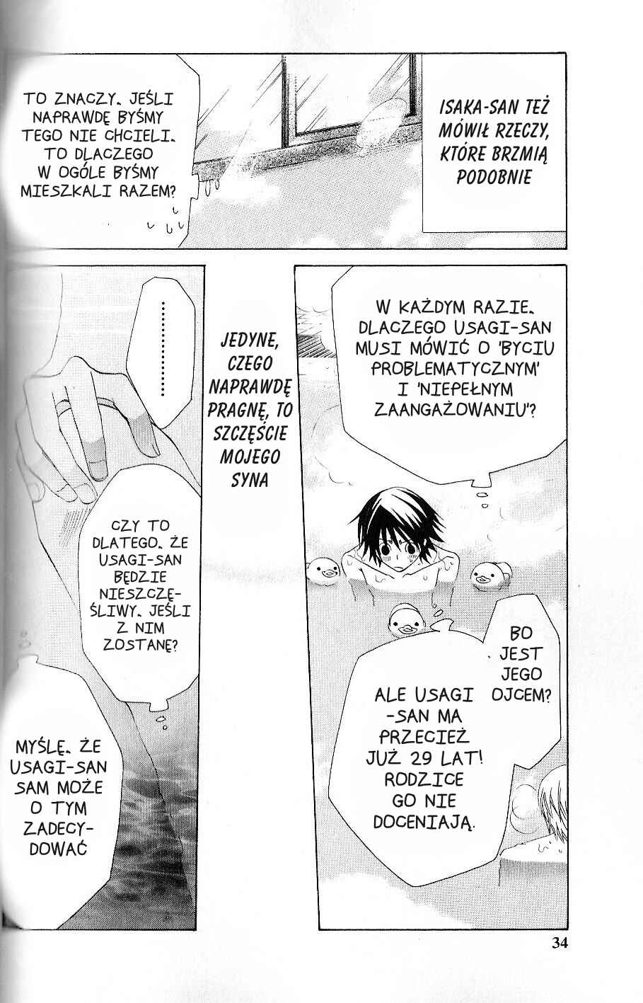 Junjou Romantica Chapter 37 - Page 33