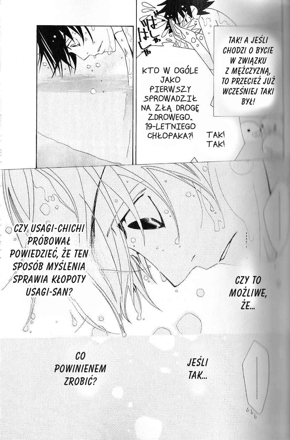 Junjou Romantica Chapter 37 - Page 34