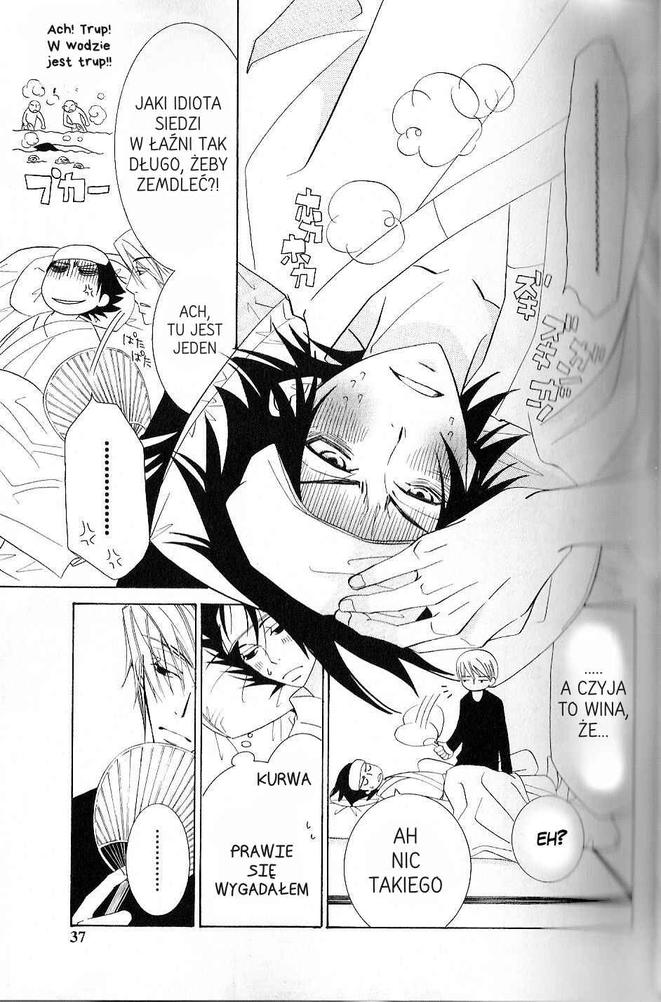Junjou Romantica Chapter 37 - Page 36