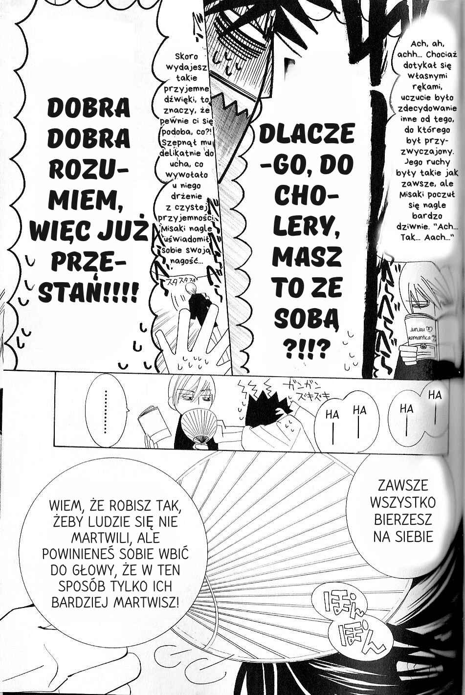 Junjou Romantica Chapter 37 - Page 38