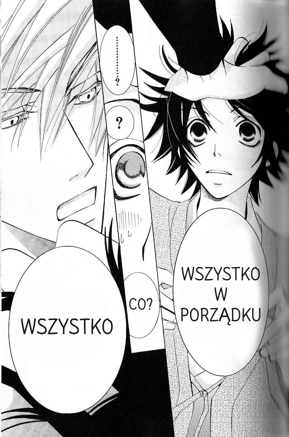 Junjou Romantica Chapter 37 - Page 43