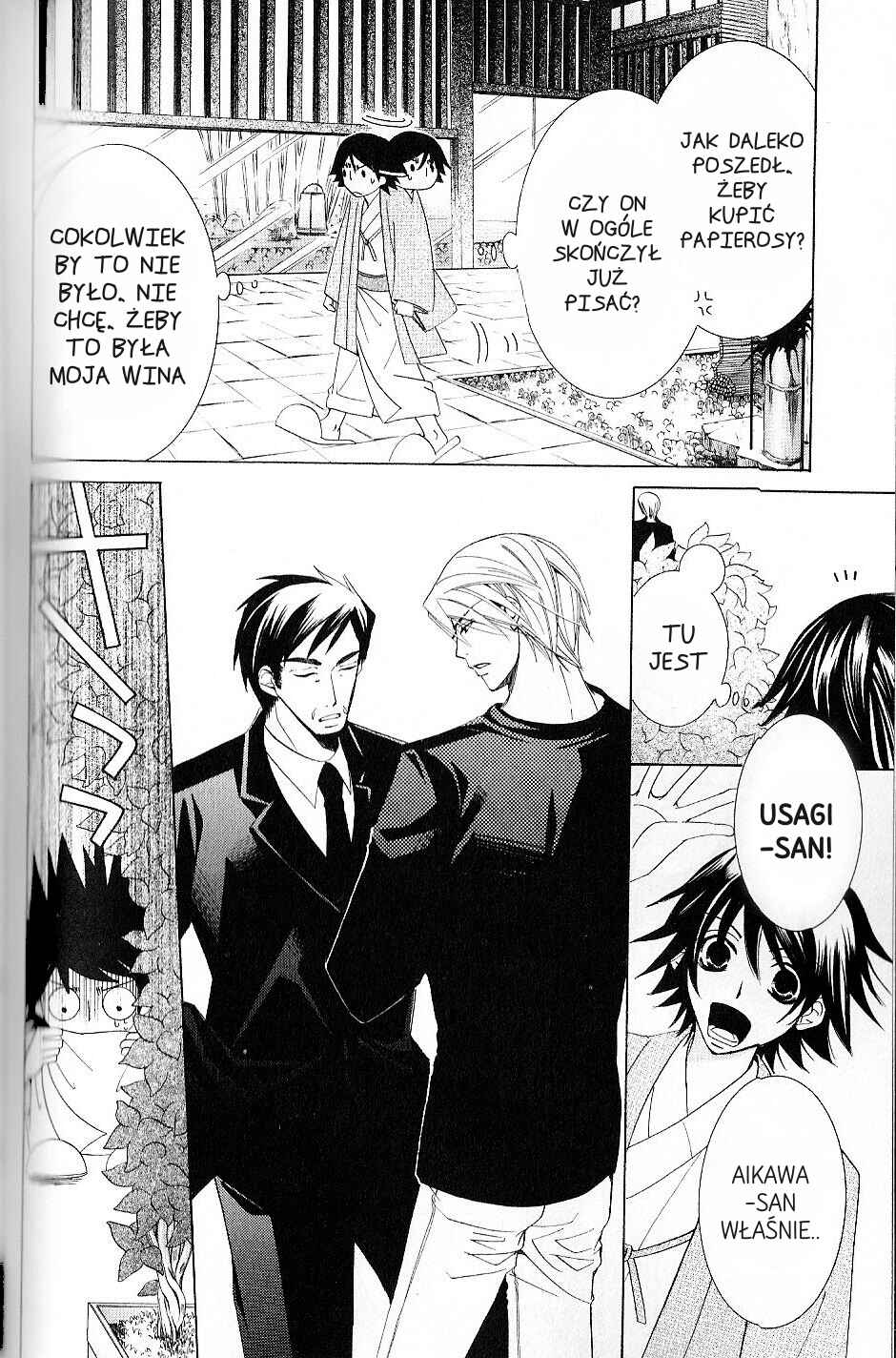 Junjou Romantica Chapter 37 - Page 46