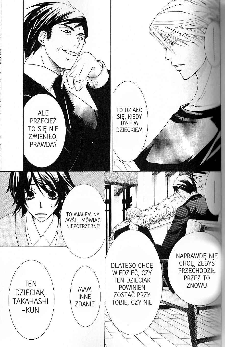 Junjou Romantica Chapter 37 - Page 49