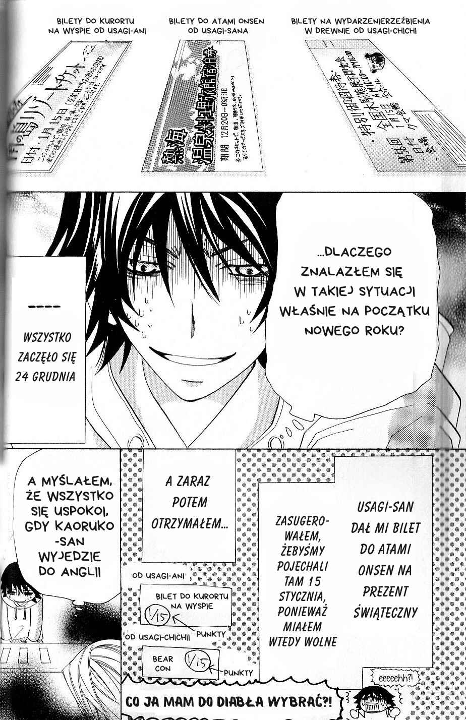 Junjou Romantica Chapter 37 - Page 5