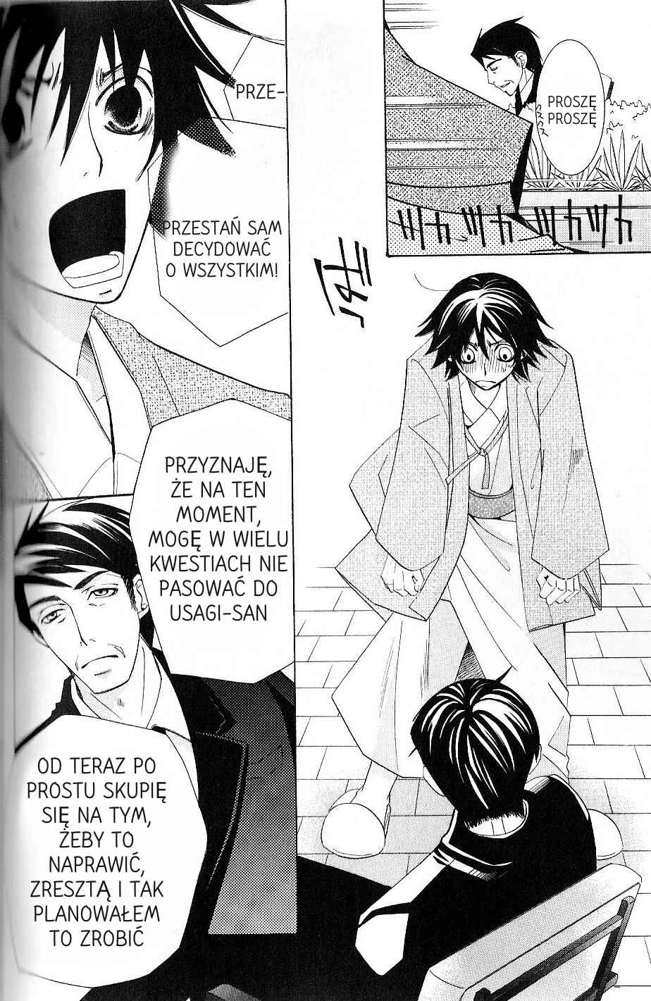Junjou Romantica Chapter 37 - Page 56