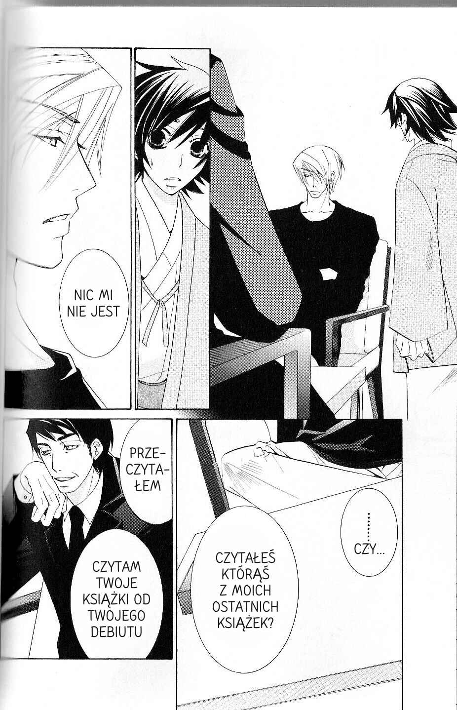 Junjou Romantica Chapter 37 - Page 58