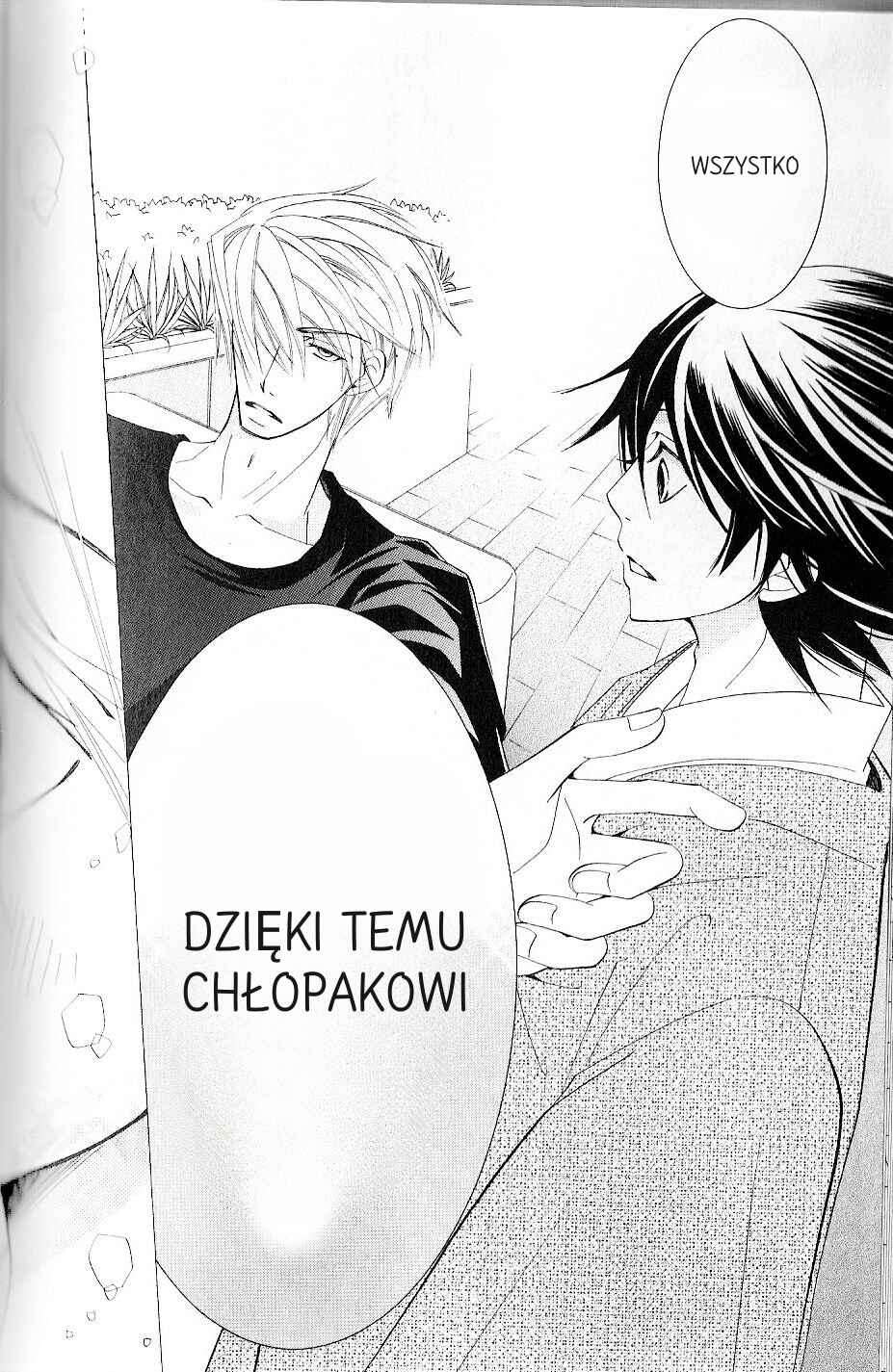 Junjou Romantica Chapter 37 - Page 60